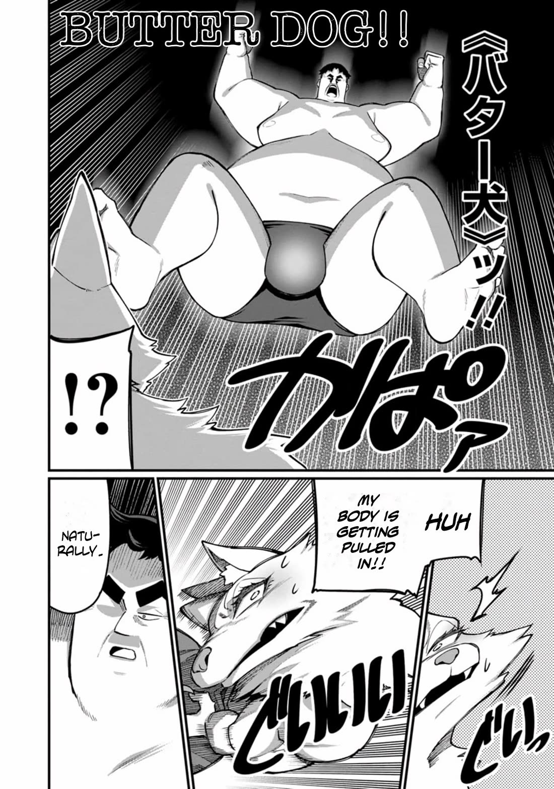 Harem King's Journey in Another World: The Strongest Warrior Uncle Takes Wives from All Races Chapter 11 page 18 - Chapter 11