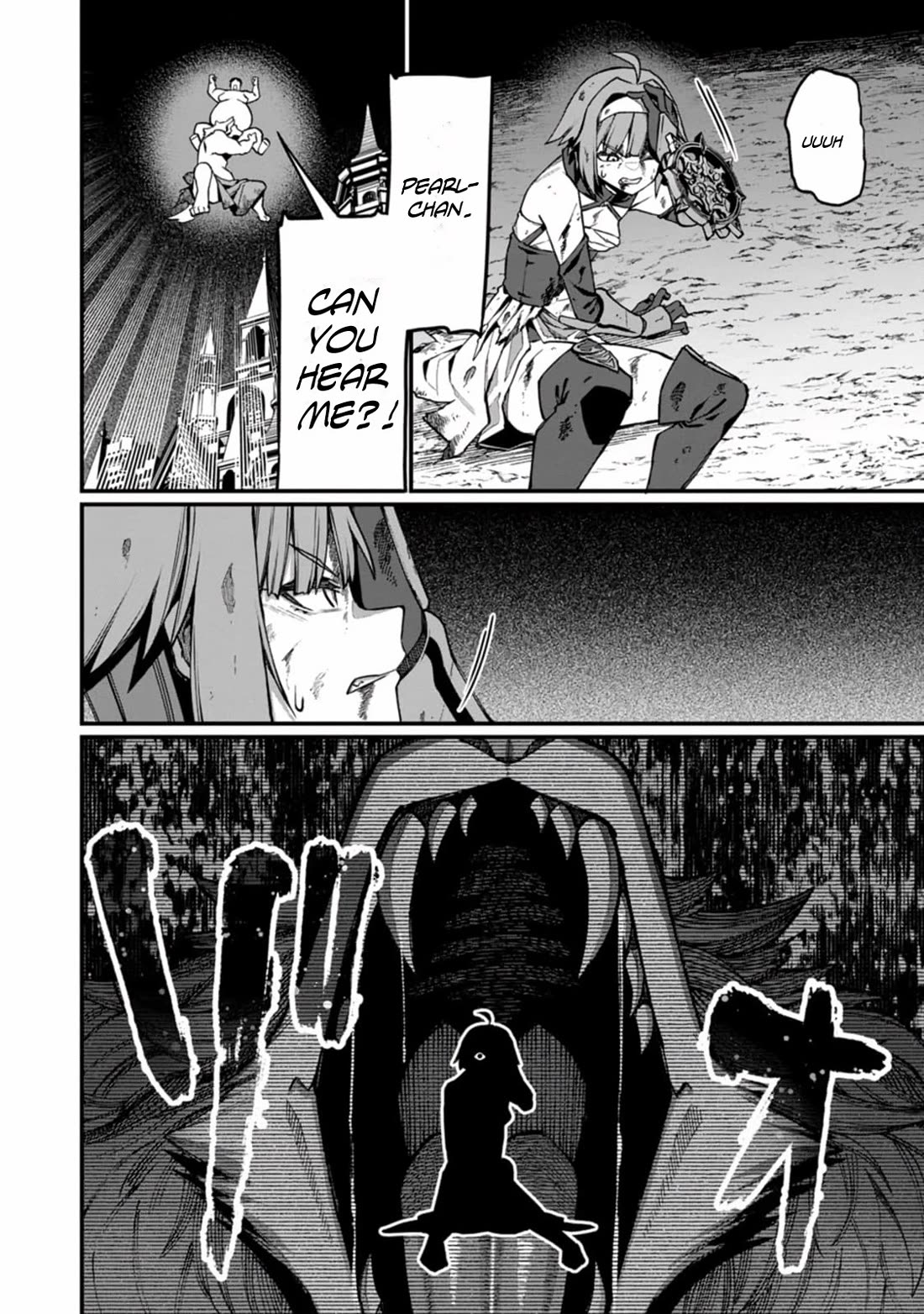 Harem King's Journey in Another World: The Strongest Warrior Uncle Takes Wives from All Races Chapter 11 page 20 - Chapter 11