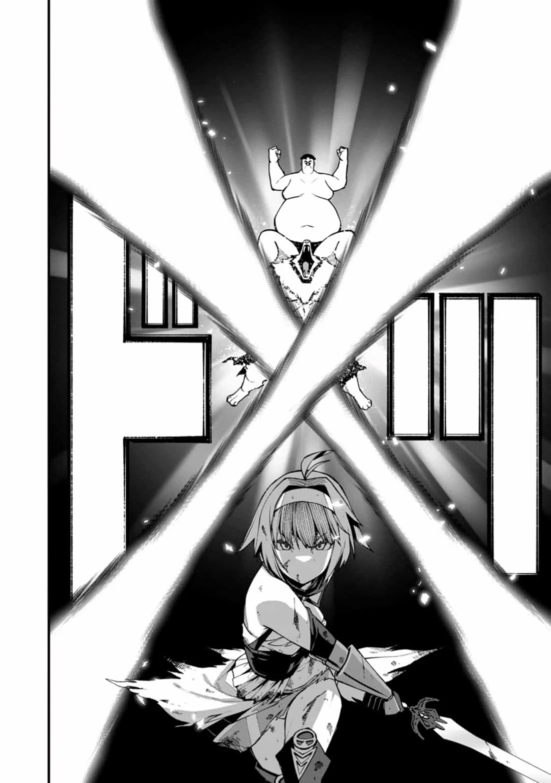 Harem King's Journey in Another World: The Strongest Warrior Uncle Takes Wives from All Races Chapter 11 page 24 - Chapter 11
