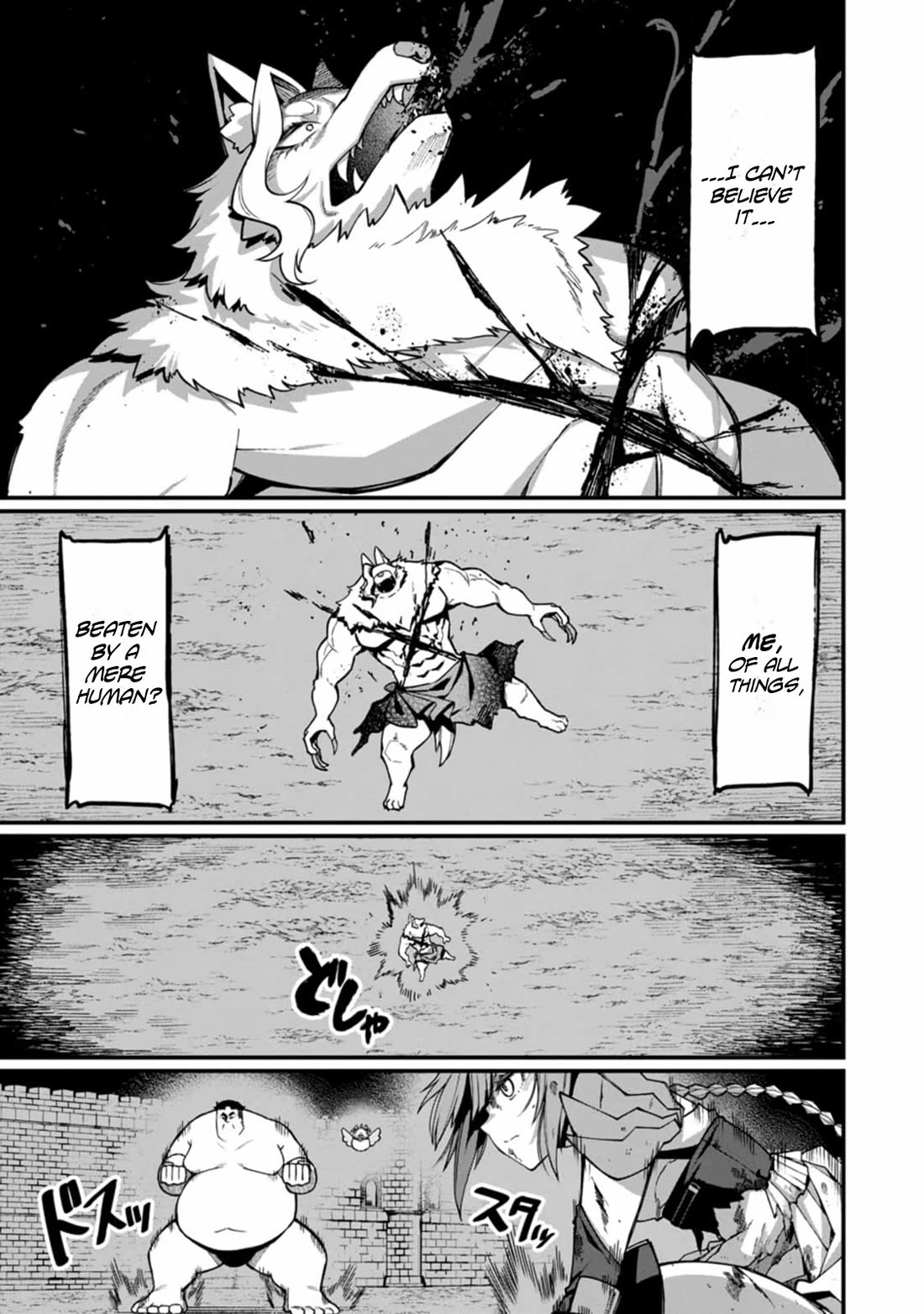 Harem King's Journey in Another World: The Strongest Warrior Uncle Takes Wives from All Races Chapter 11 page 25 - Chapter 11
