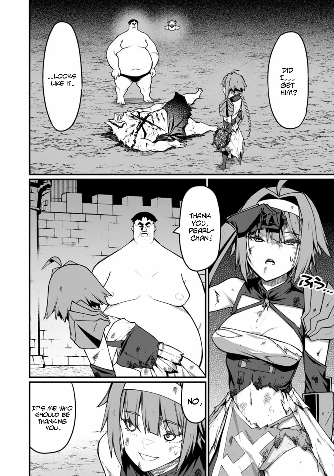 Harem King's Journey in Another World: The Strongest Warrior Uncle Takes Wives from All Races Chapter 11 page 26 - Chapter 11