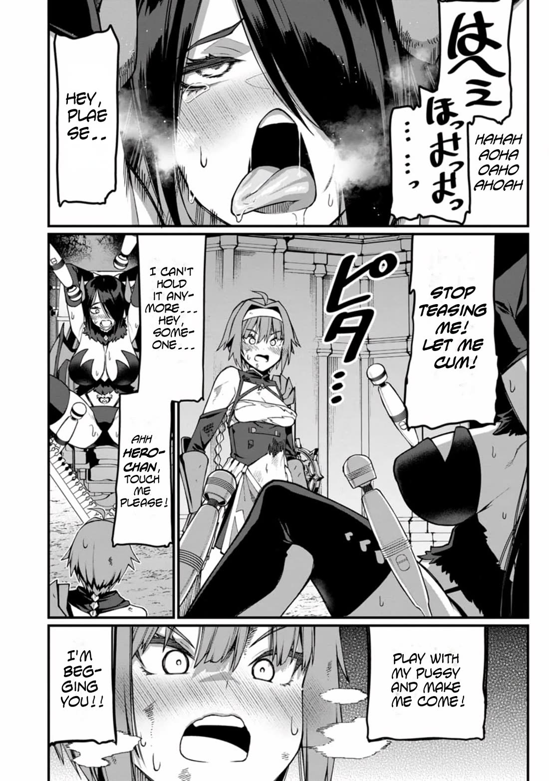 Harem King's Journey in Another World: The Strongest Warrior Uncle Takes Wives from All Races Chapter 11 page 30 - Chapter 11