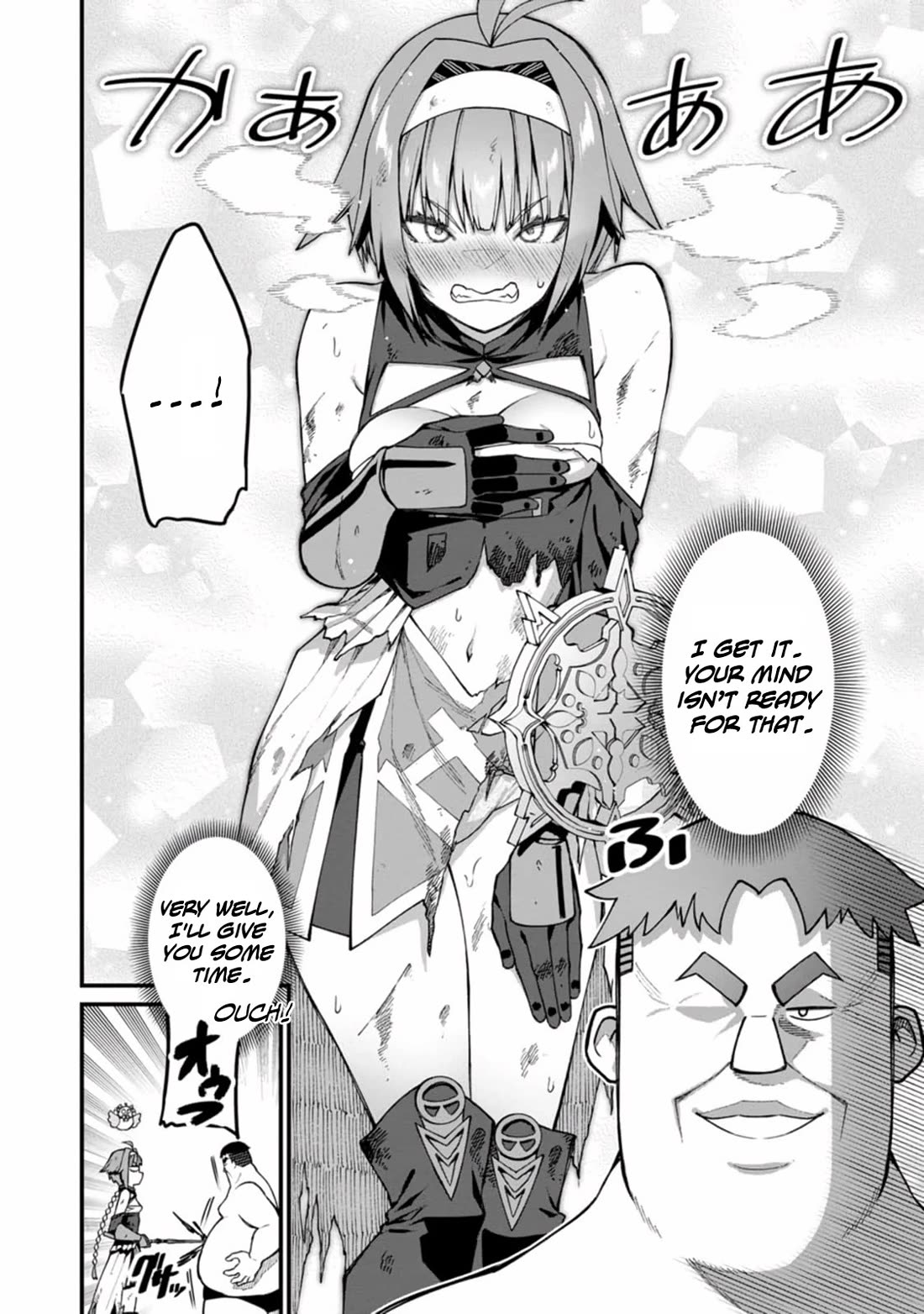 Harem King's Journey in Another World: The Strongest Warrior Uncle Takes Wives from All Races Chapter 11 page 32 - Chapter 11