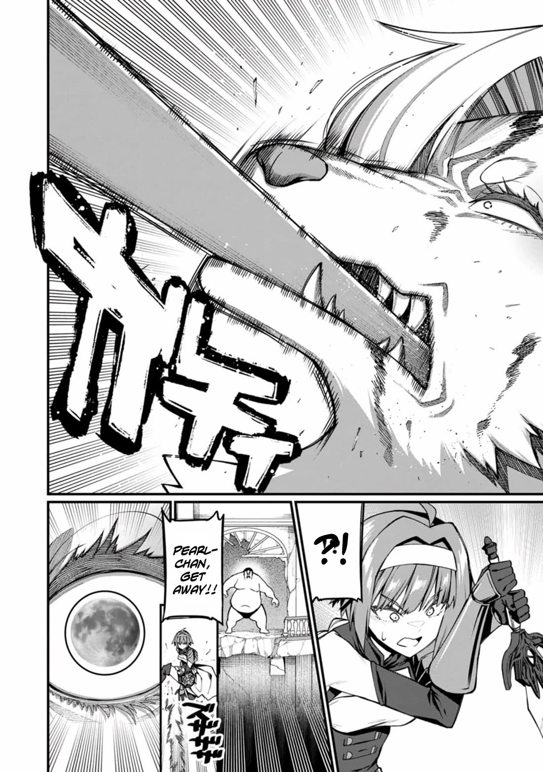 Harem King's Journey in Another World: The Strongest Warrior Uncle Takes Wives from All Races Chapter 11 page 4 - Chapter 11