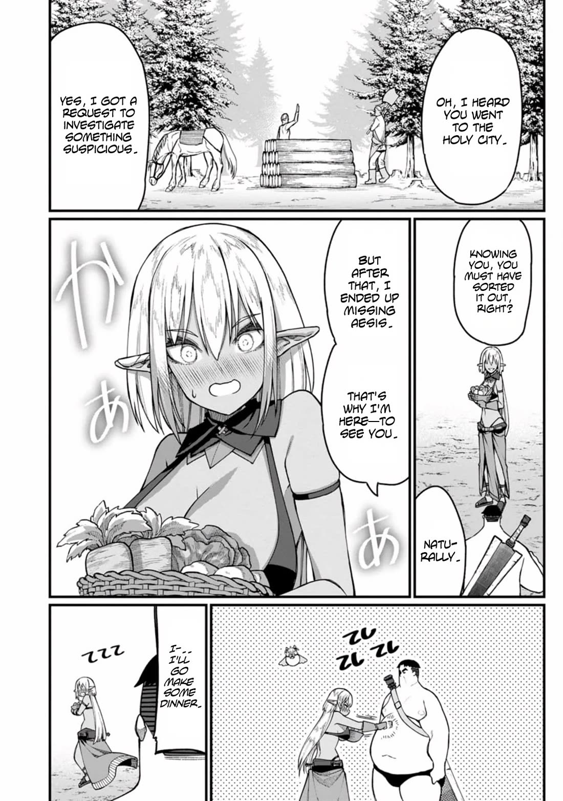Harem King's Journey in Another World: The Strongest Warrior Uncle Takes Wives from All Races Chapter 12 page 16 - Chapter 12