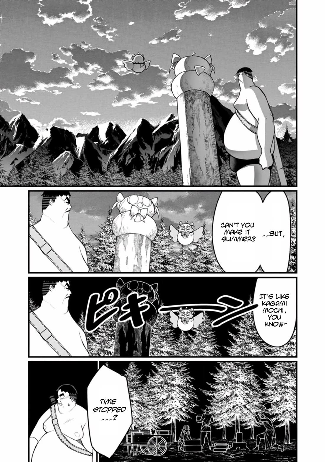 Harem King's Journey in Another World: The Strongest Warrior Uncle Takes Wives from All Races Chapter 12 page 23 - Chapter 12