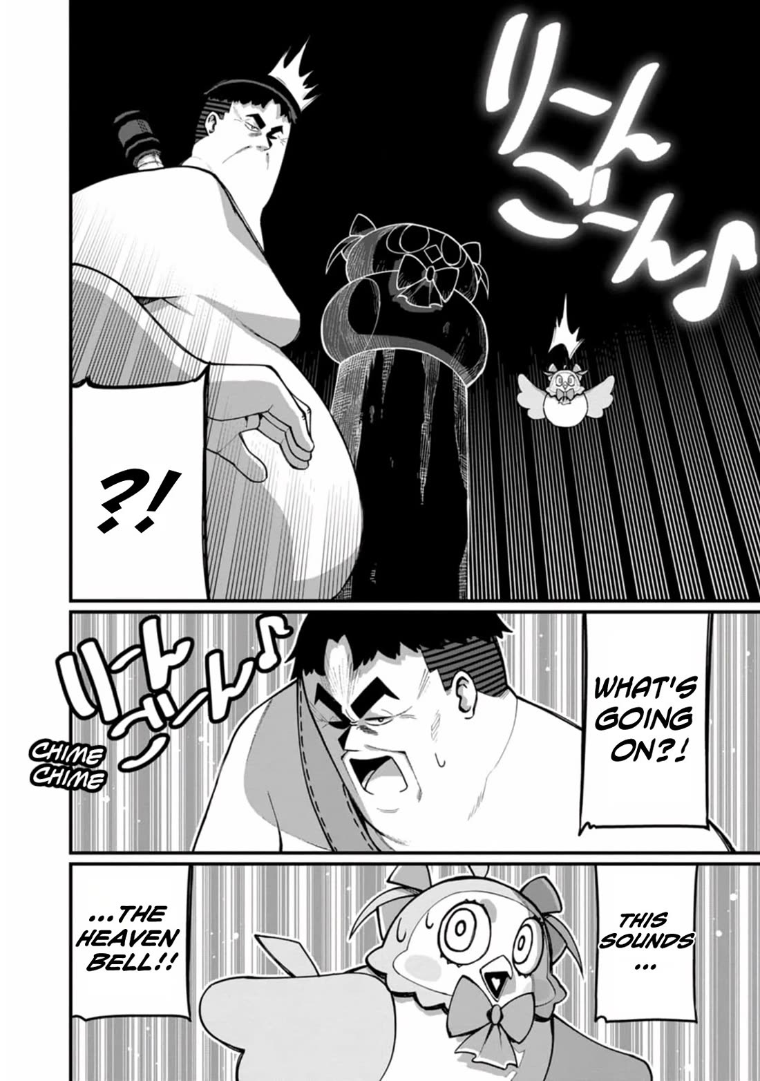 Harem King's Journey in Another World: The Strongest Warrior Uncle Takes Wives from All Races Chapter 12 page 24 - Chapter 12