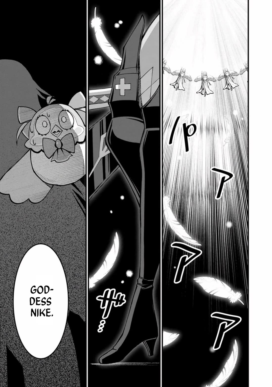 Harem King's Journey in Another World: The Strongest Warrior Uncle Takes Wives from All Races Chapter 12 page 25 - Chapter 12