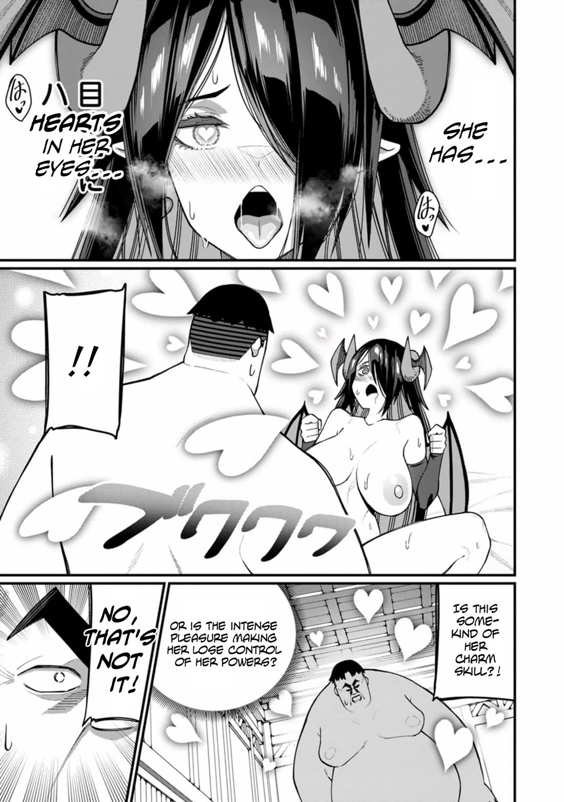 Harem King's Journey in Another World: The Strongest Warrior Uncle Takes Wives from All Races Chapter 12 page 9 - Chapter 12