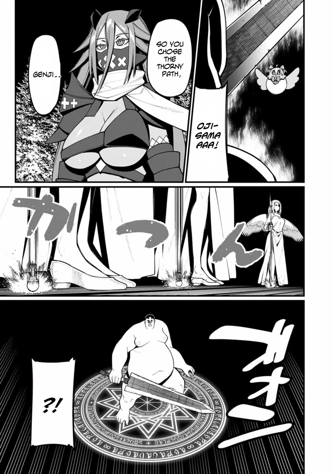Harem King's Journey in Another World: The Strongest Warrior Uncle Takes Wives from All Races Chapter 13 page 10 - Chapter 13