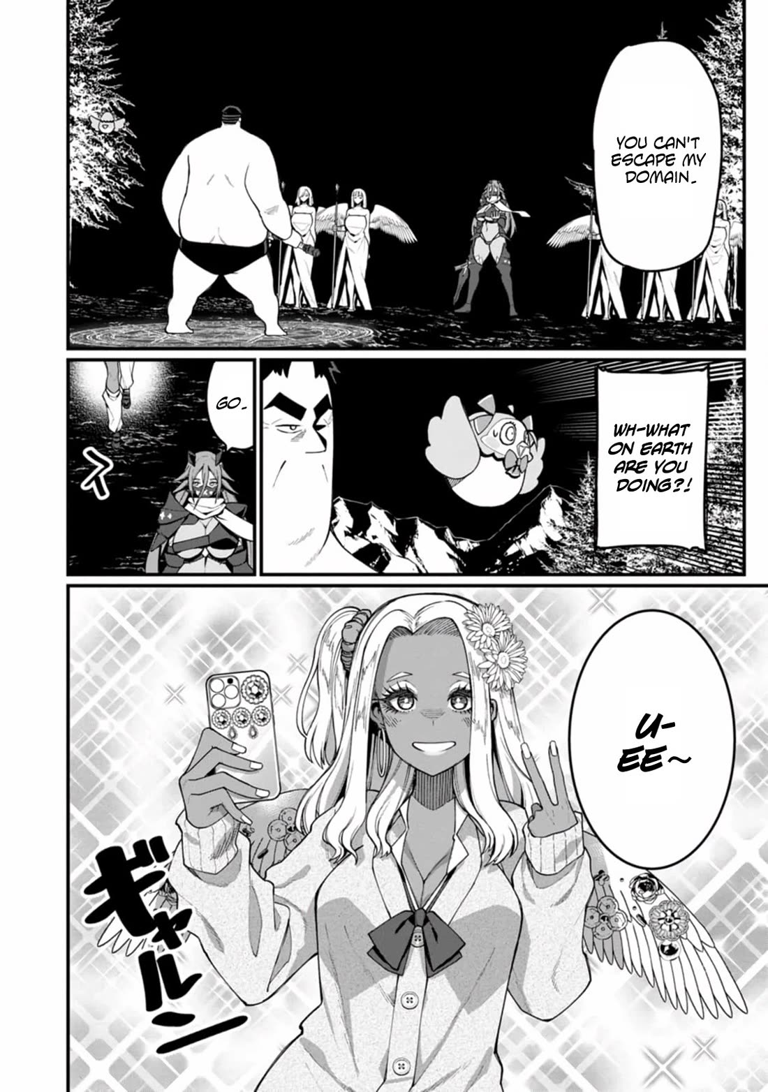 Harem King's Journey in Another World: The Strongest Warrior Uncle Takes Wives from All Races Chapter 13 page 11 - Chapter 13