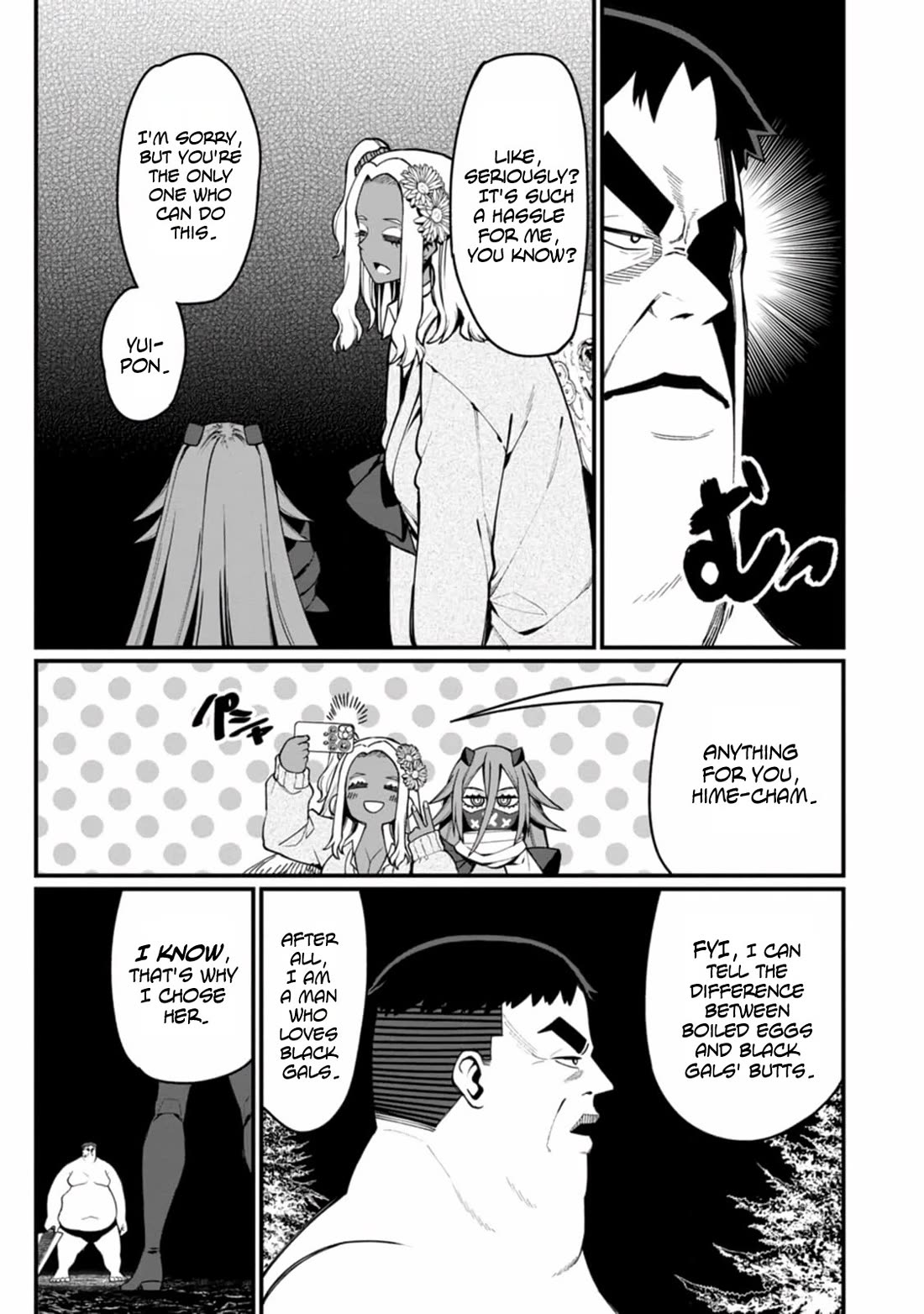 Harem King's Journey in Another World: The Strongest Warrior Uncle Takes Wives from All Races Chapter 13 page 12 - Chapter 13