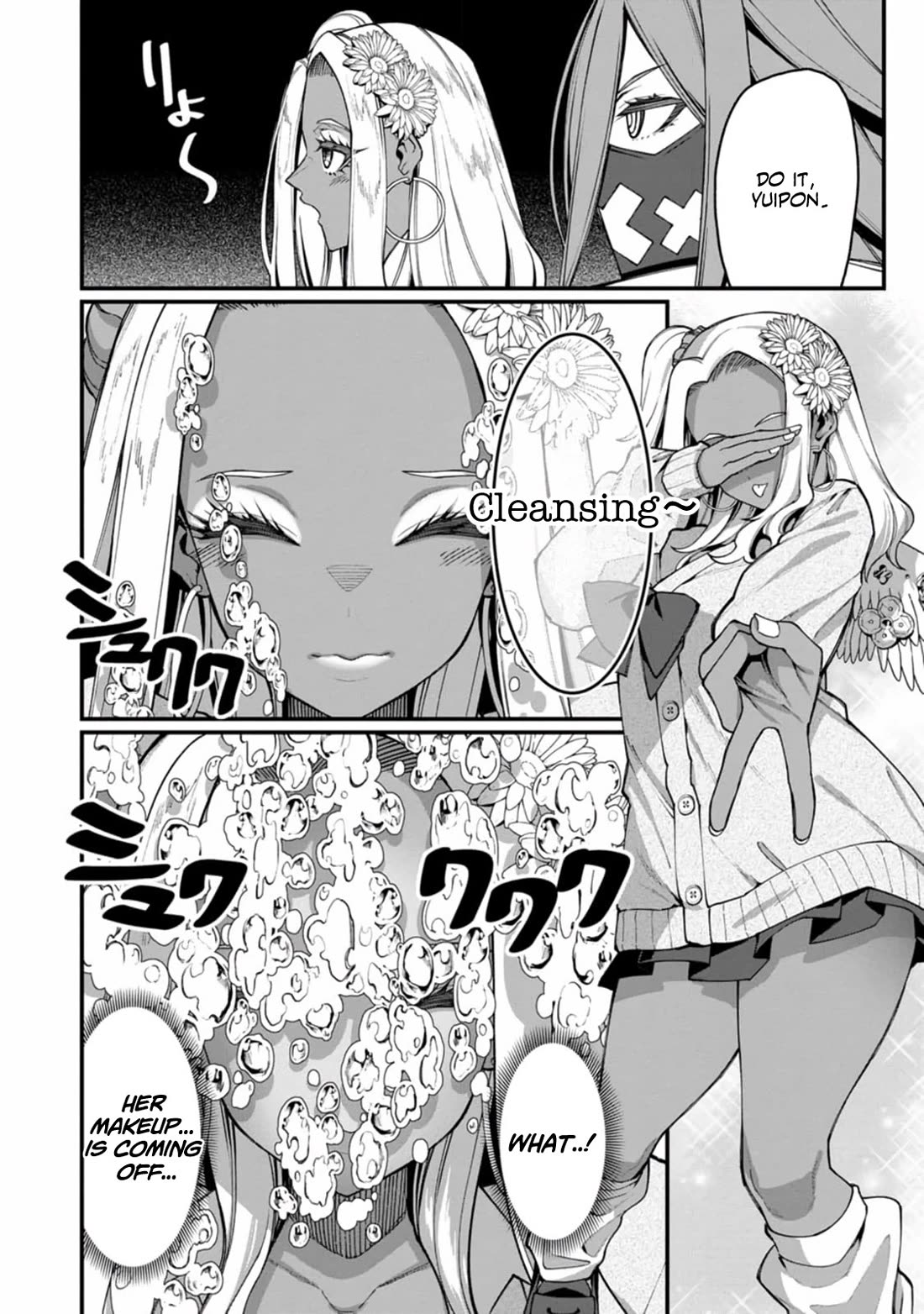 Harem King's Journey in Another World: The Strongest Warrior Uncle Takes Wives from All Races Chapter 13 page 13 - Chapter 13