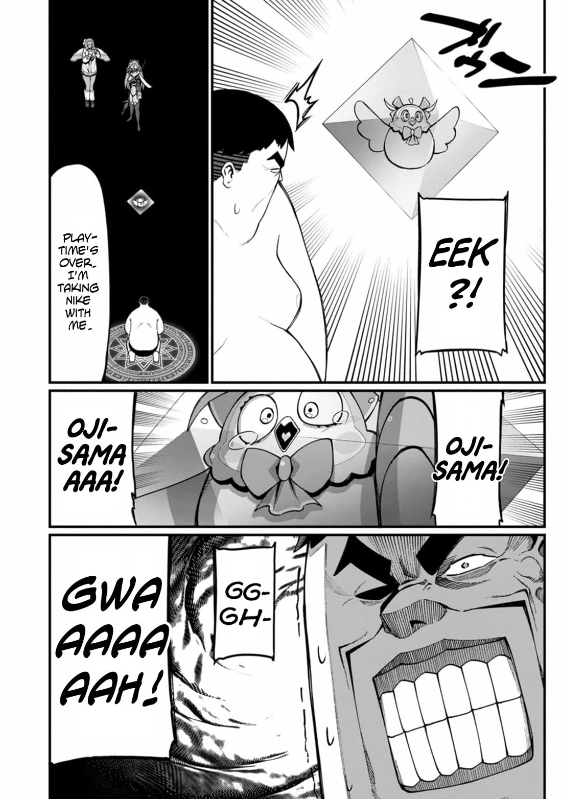Harem King's Journey in Another World: The Strongest Warrior Uncle Takes Wives from All Races Chapter 13 page 17 - Chapter 13