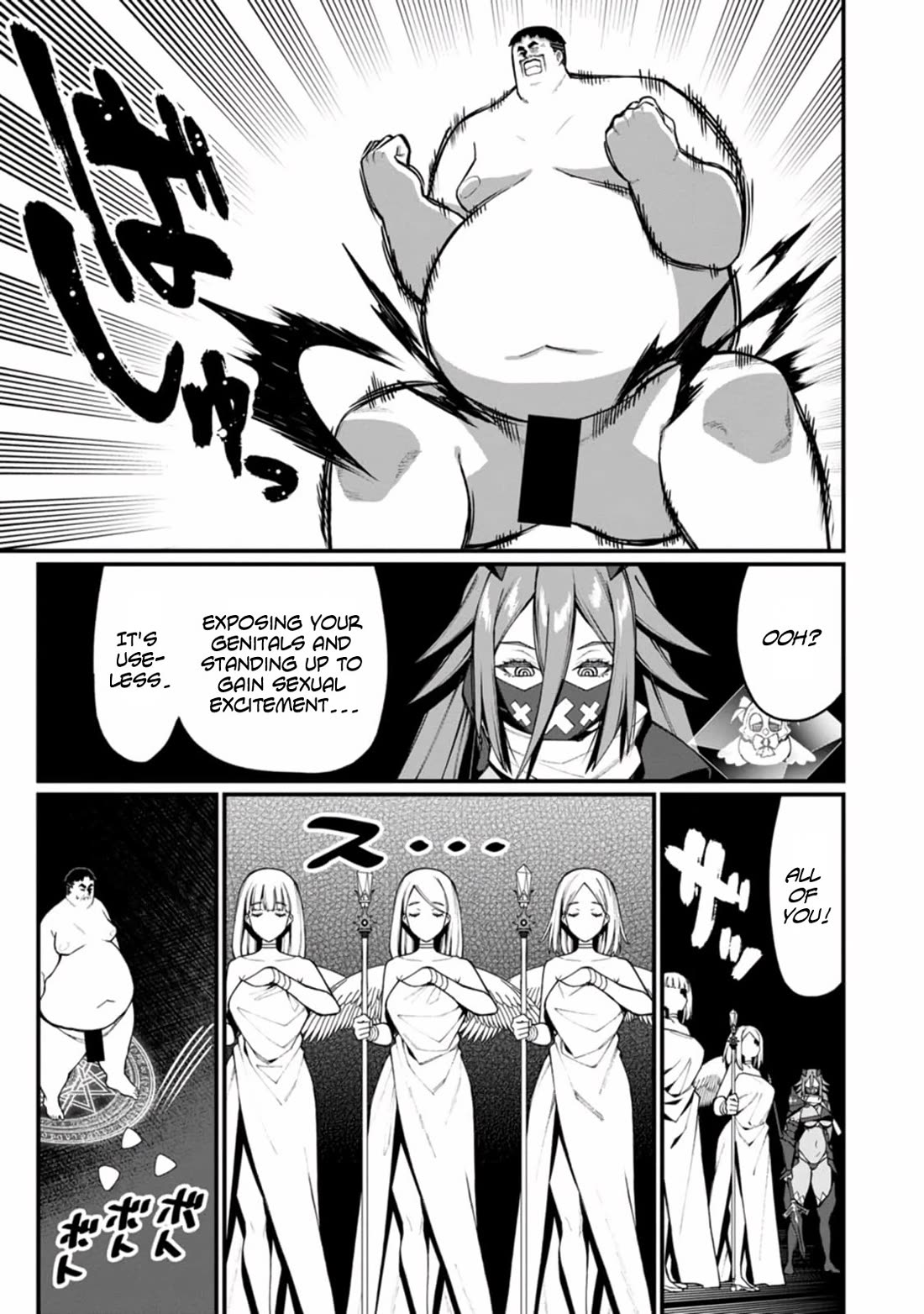 Harem King's Journey in Another World: The Strongest Warrior Uncle Takes Wives from All Races Chapter 13 page 18 - Chapter 13