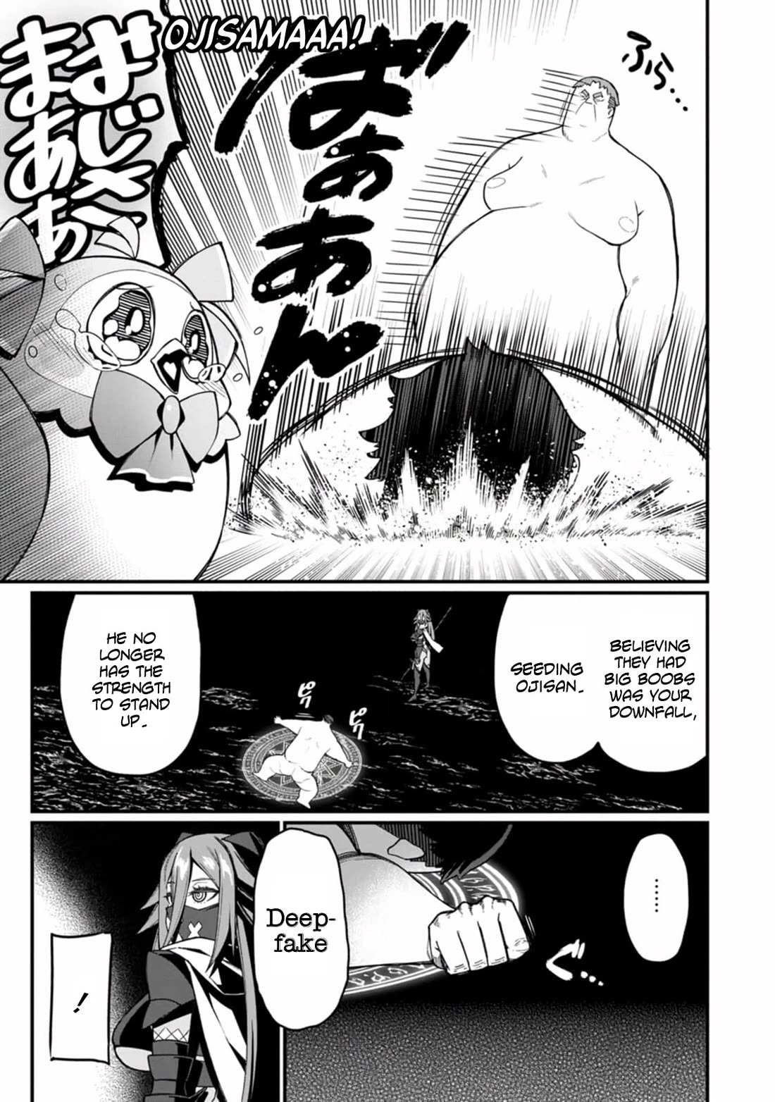 Harem King's Journey in Another World: The Strongest Warrior Uncle Takes Wives from All Races Chapter 13 page 20 - Chapter 13
