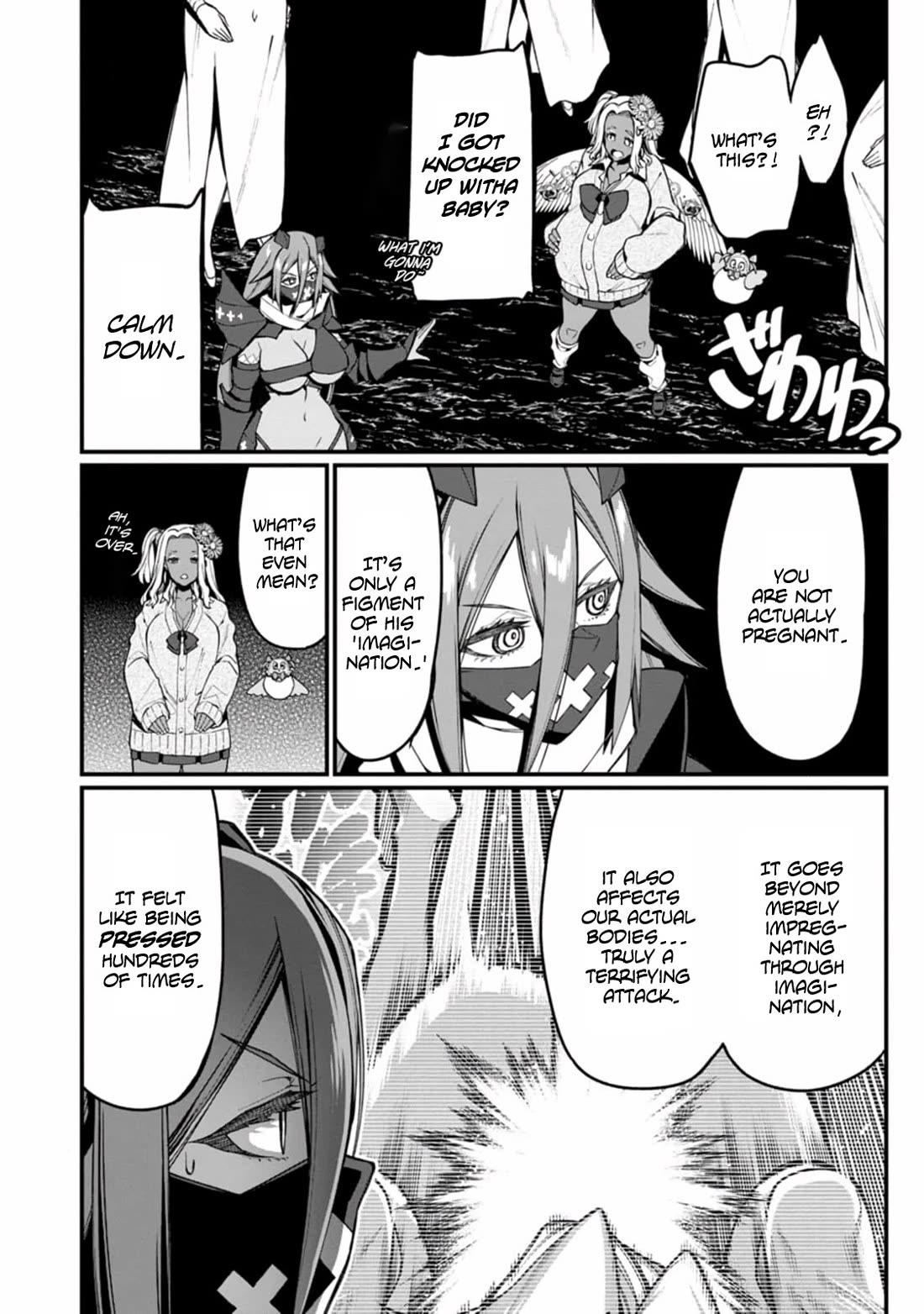 Harem King's Journey in Another World: The Strongest Warrior Uncle Takes Wives from All Races Chapter 13 page 32 - Chapter 13