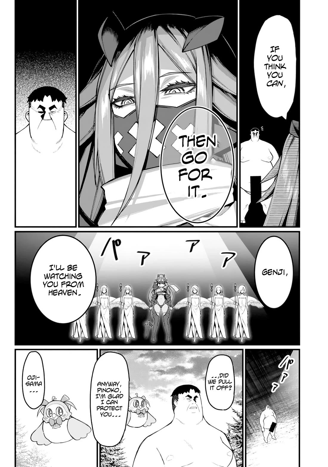 Harem King's Journey in Another World: The Strongest Warrior Uncle Takes Wives from All Races Chapter 14 page 12 - Chapter 14