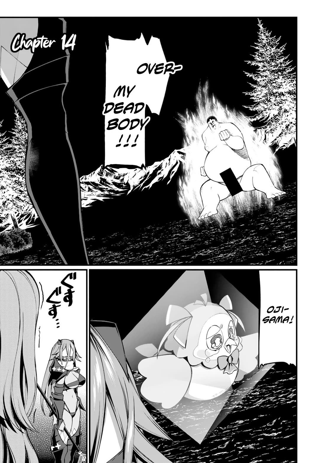 Harem King's Journey in Another World: The Strongest Warrior Uncle Takes Wives from All Races Chapter 14 page 2 - Chapter 14