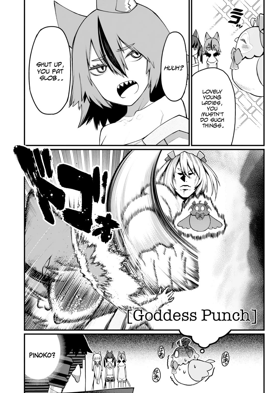 Harem King's Journey in Another World: The Strongest Warrior Uncle Takes Wives from All Races Chapter 14 page 21 - Chapter 14