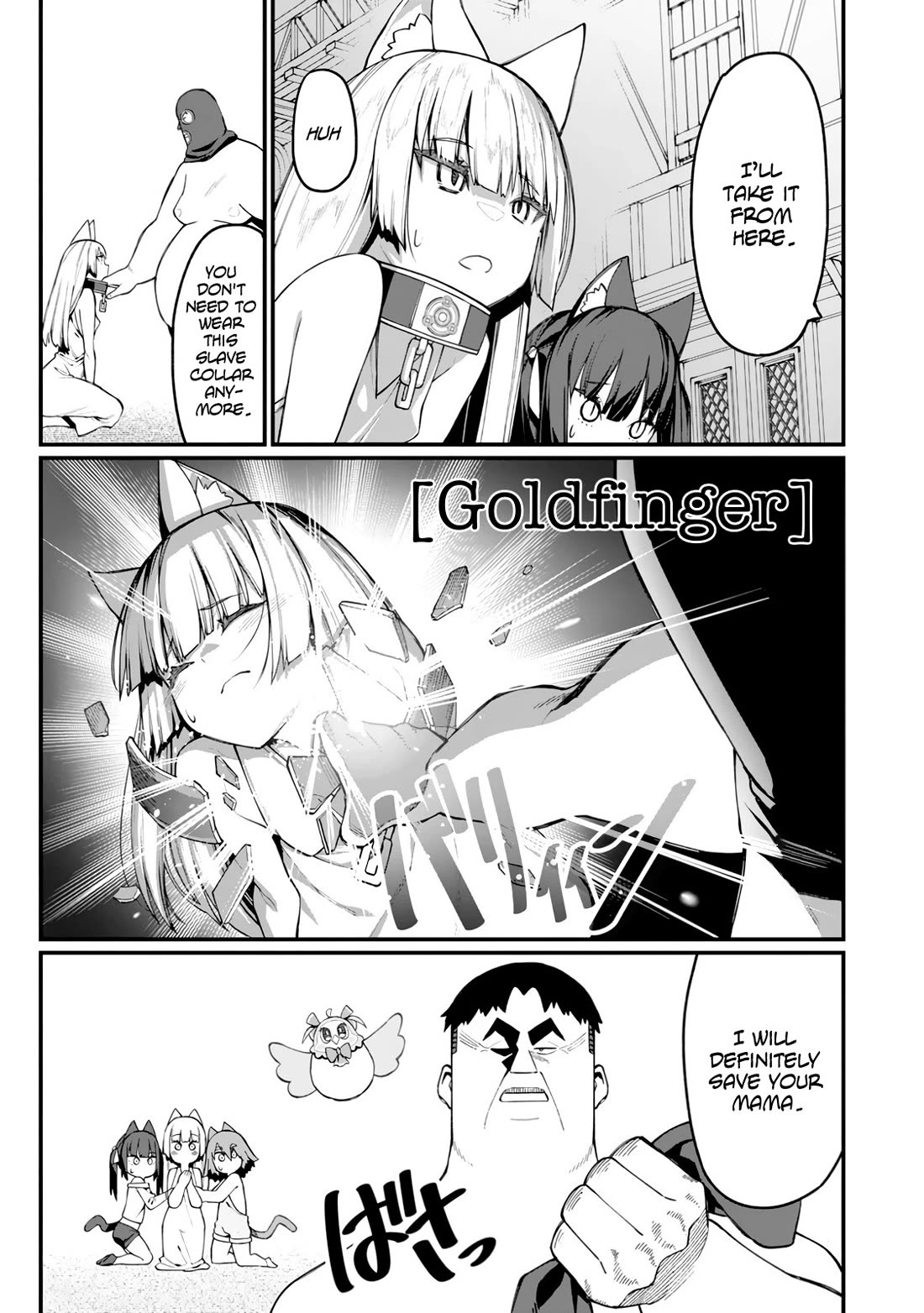 Harem King's Journey in Another World: The Strongest Warrior Uncle Takes Wives from All Races Chapter 14 page 24 - Chapter 14