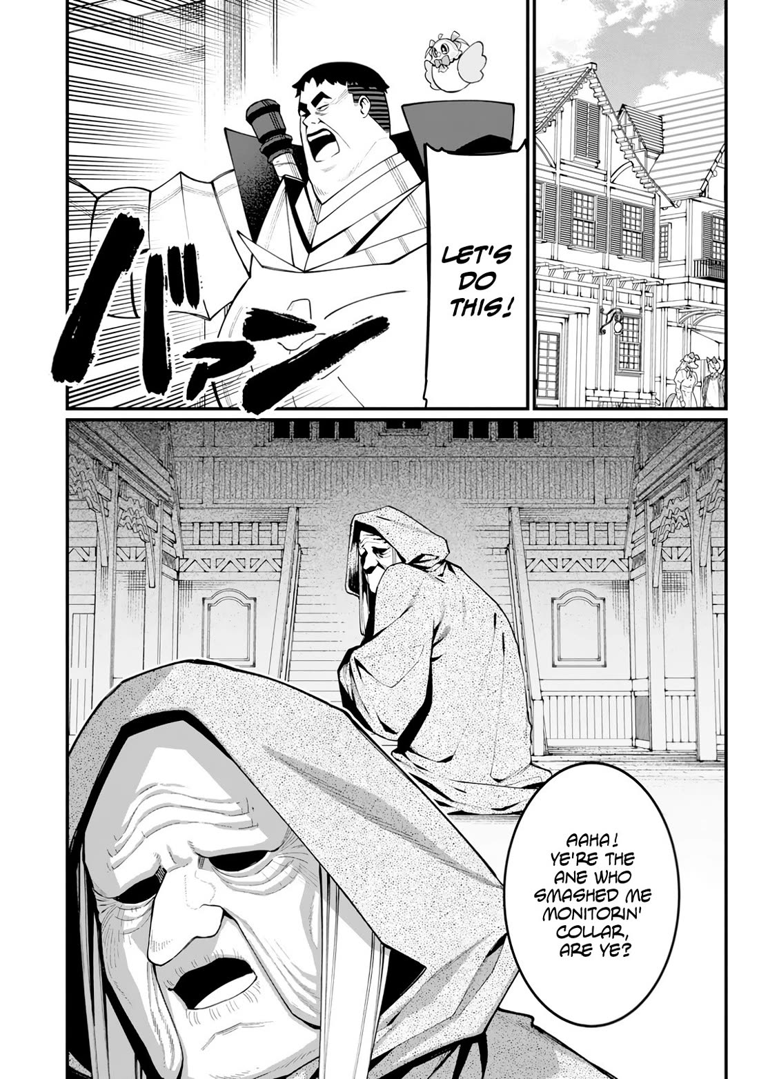 Harem King's Journey in Another World: The Strongest Warrior Uncle Takes Wives from All Races Chapter 14 page 25 - Chapter 14