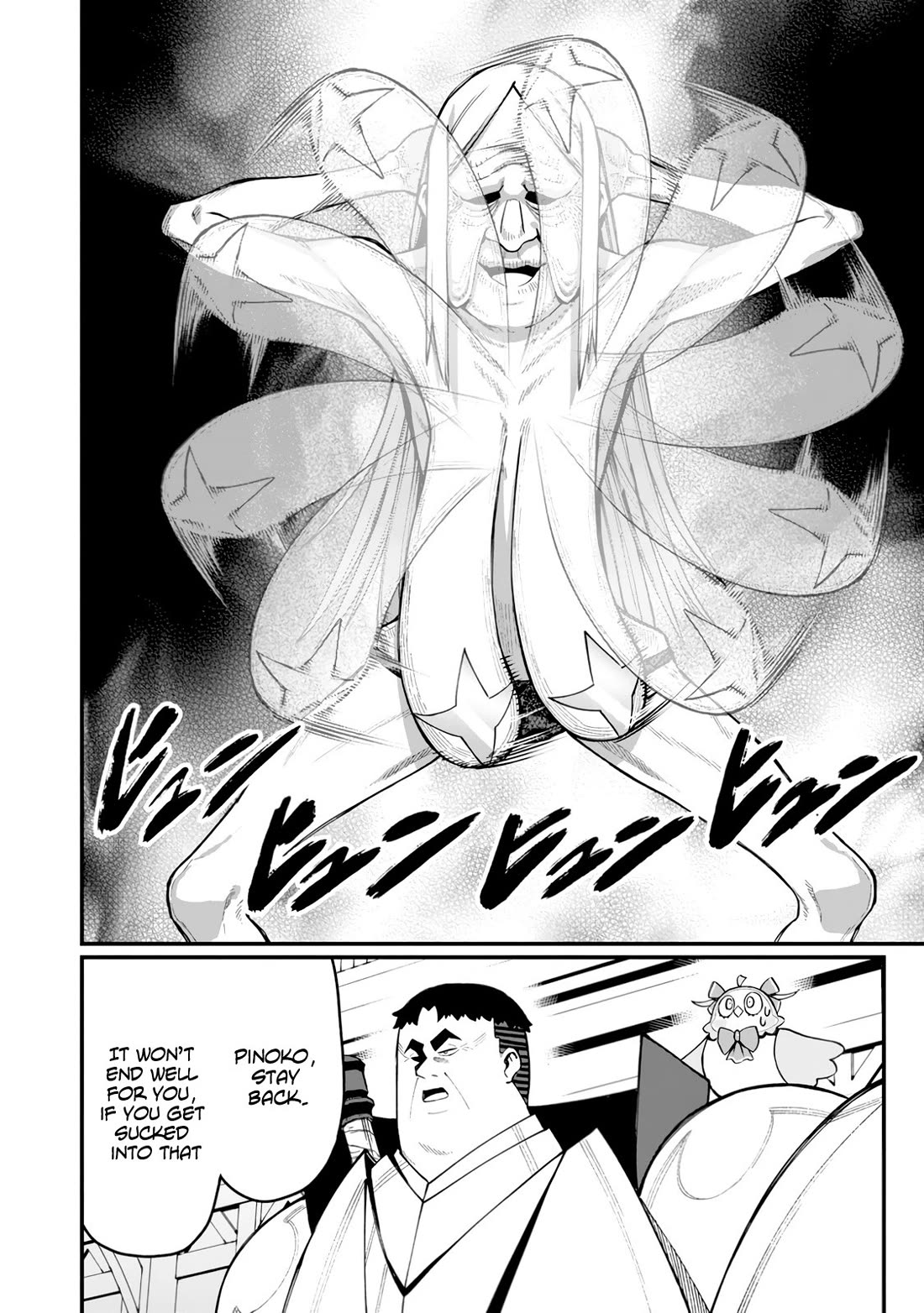 Harem King's Journey in Another World: The Strongest Warrior Uncle Takes Wives from All Races Chapter 14 page 29 - Chapter 14