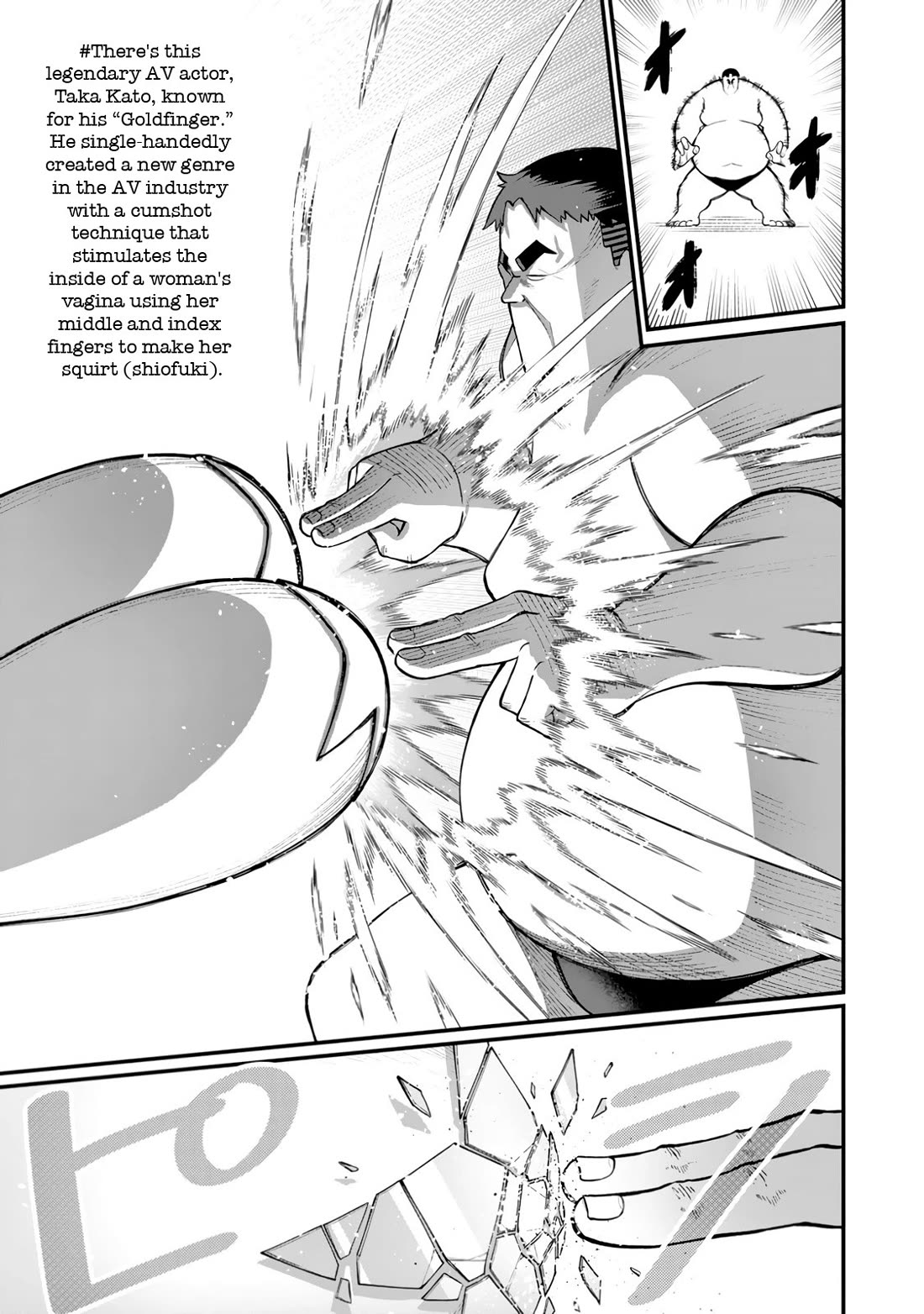 Harem King's Journey in Another World: The Strongest Warrior Uncle Takes Wives from All Races Chapter 14 page 34 - Chapter 14