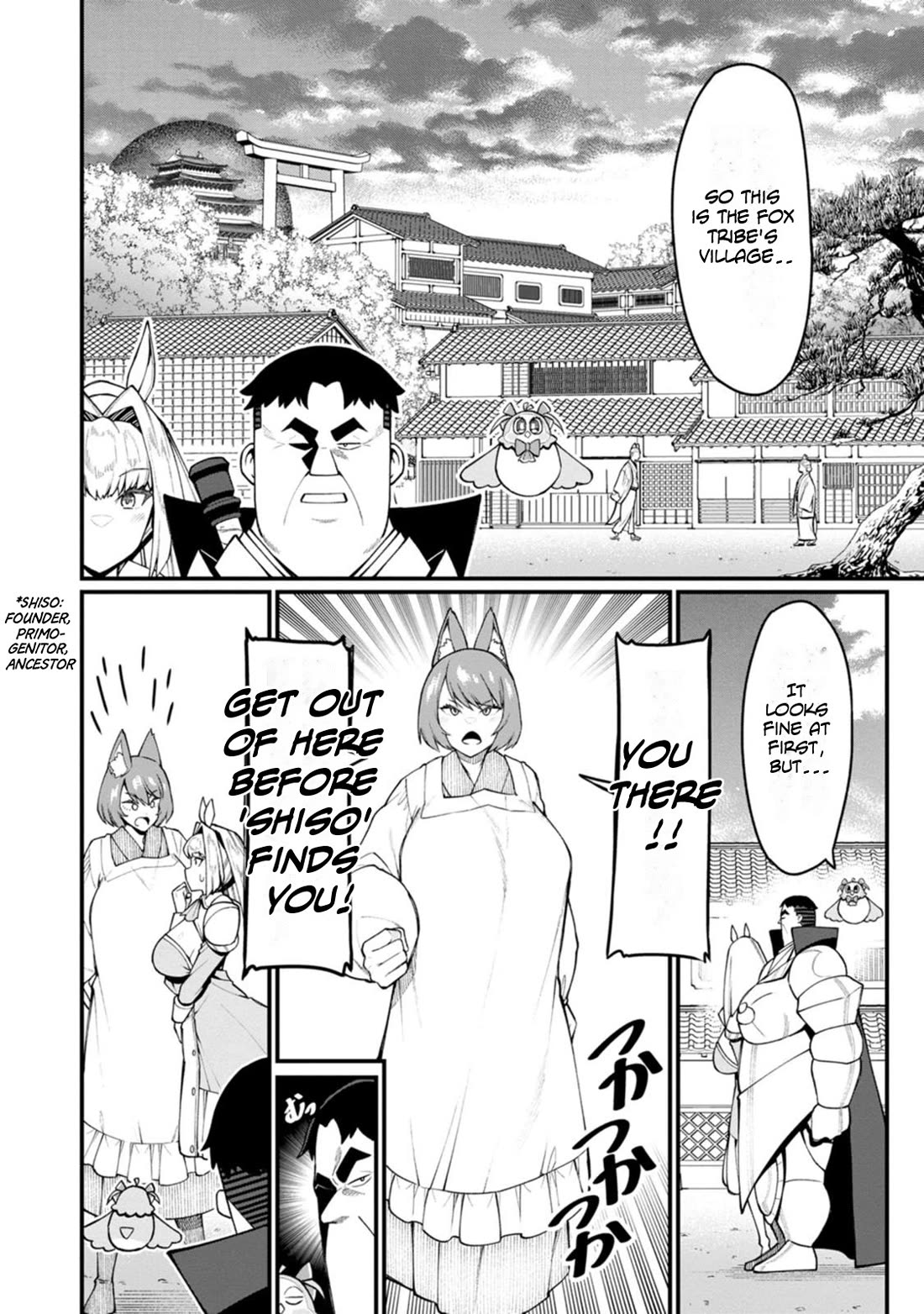 Harem King's Journey in Another World: The Strongest Warrior Uncle Takes Wives from All Races Chapter 15 page 10 - Chapter 15