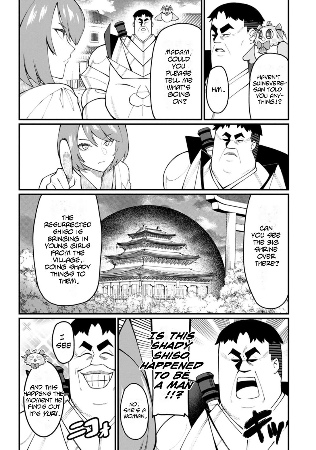 Harem King's Journey in Another World: The Strongest Warrior Uncle Takes Wives from All Races Chapter 15 page 11 - Chapter 15