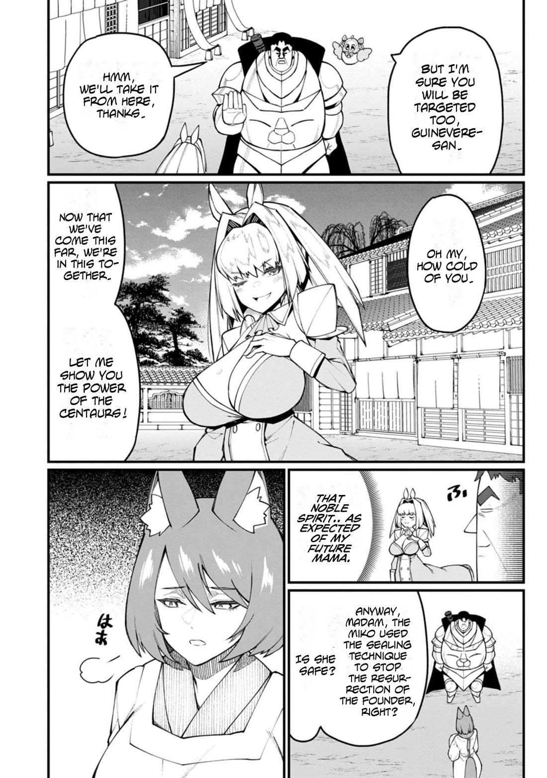 Harem King's Journey in Another World: The Strongest Warrior Uncle Takes Wives from All Races Chapter 15 page 12 - Chapter 15