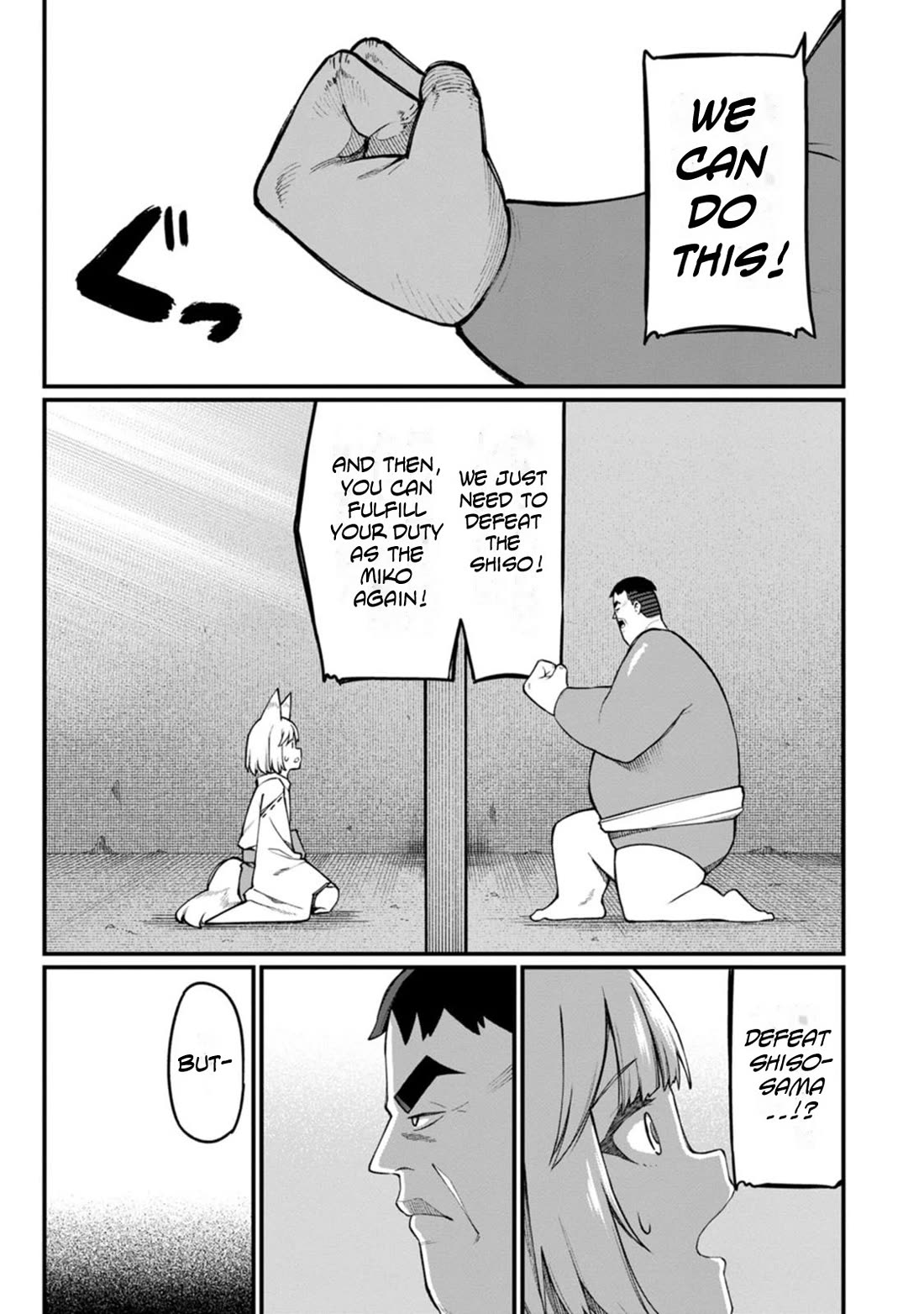 Harem King's Journey in Another World: The Strongest Warrior Uncle Takes Wives from All Races Chapter 15 page 17 - Chapter 15