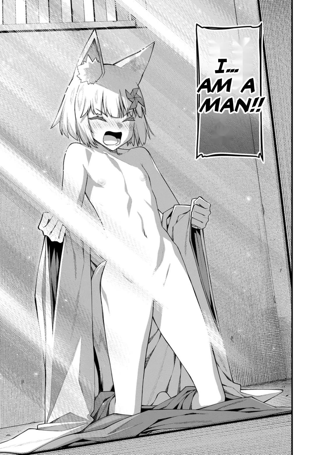 Harem King's Journey in Another World: The Strongest Warrior Uncle Takes Wives from All Races Chapter 15 page 19 - Chapter 15