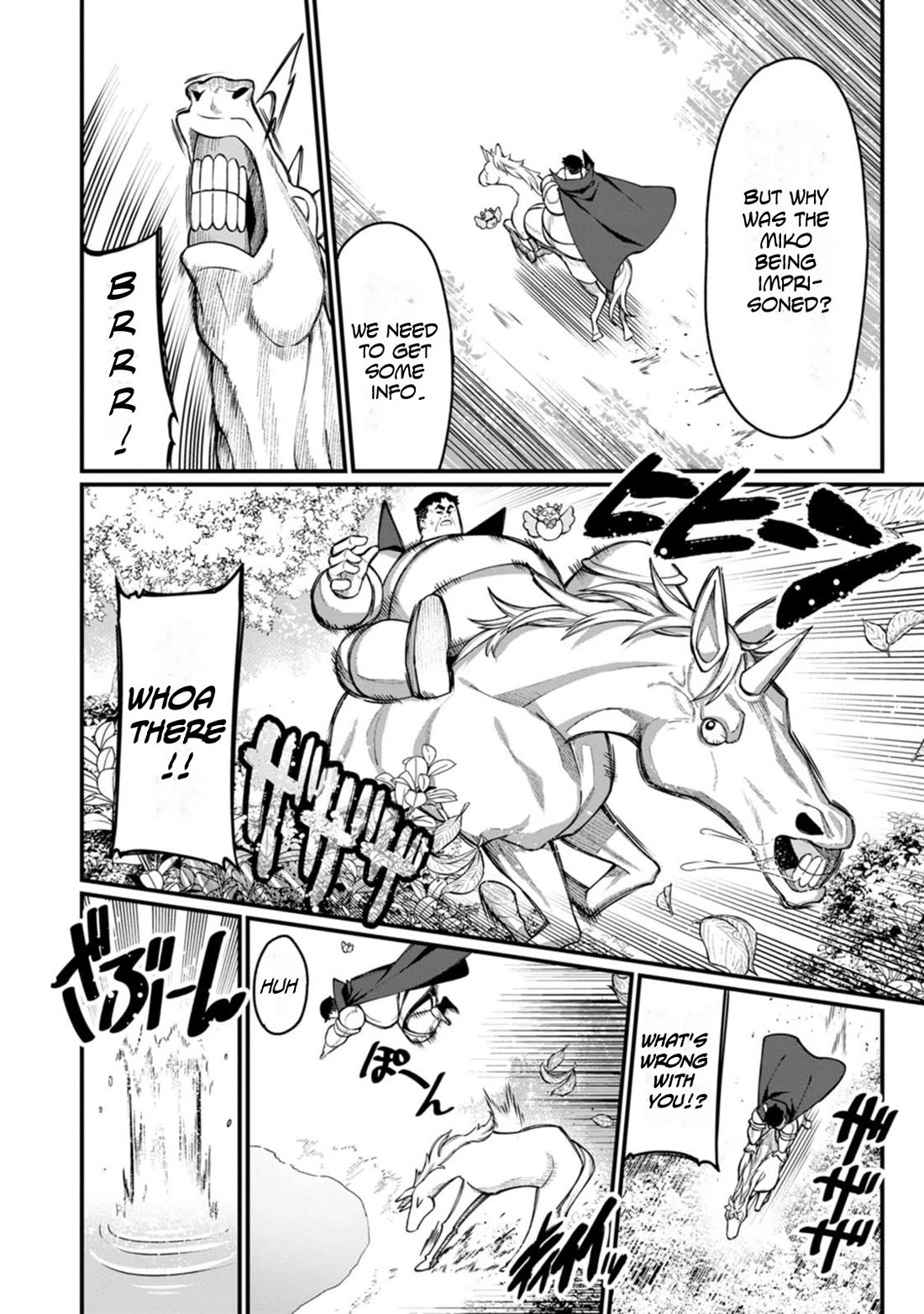 Harem King's Journey in Another World: The Strongest Warrior Uncle Takes Wives from All Races Chapter 15 page 2 - Chapter 15