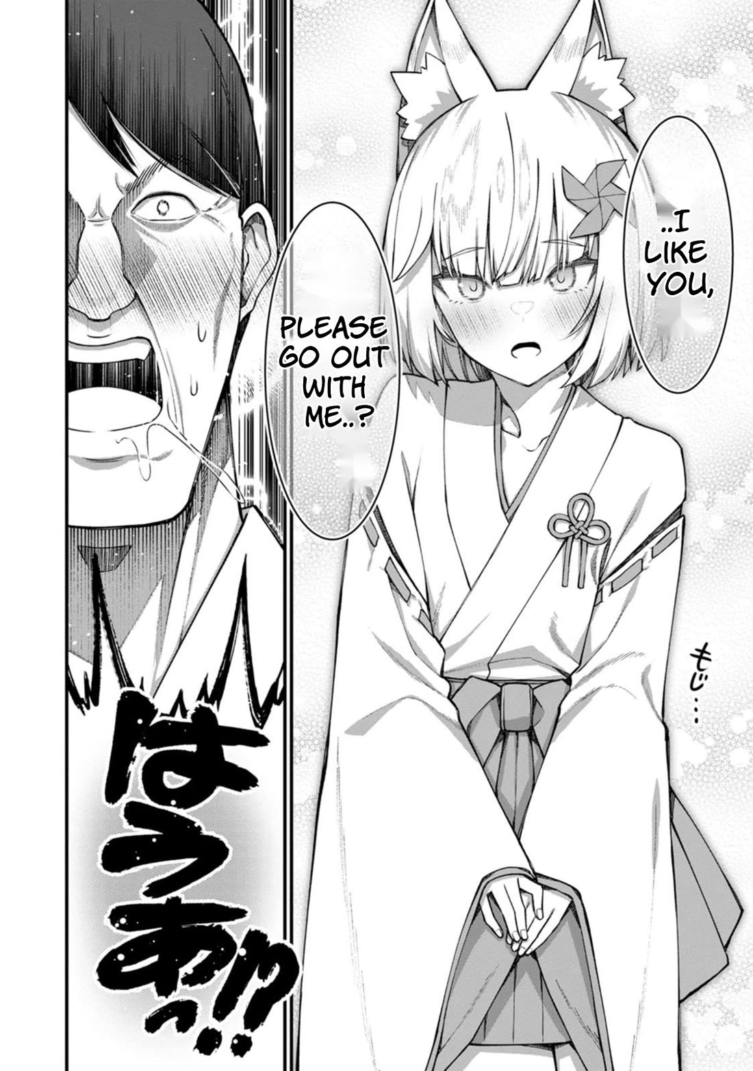 Harem King's Journey in Another World: The Strongest Warrior Uncle Takes Wives from All Races Chapter 15 page 26 - Chapter 15