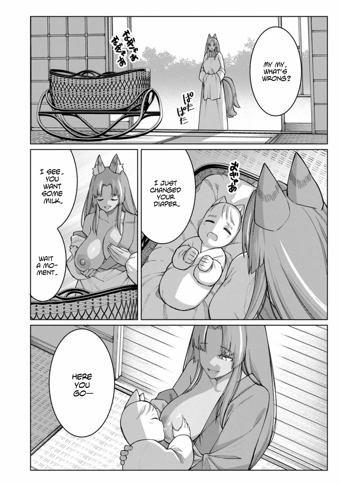 Harem King's Journey in Another World: The Strongest Warrior Uncle Takes Wives from All Races Chapter 16 page 11 - Chapter 16