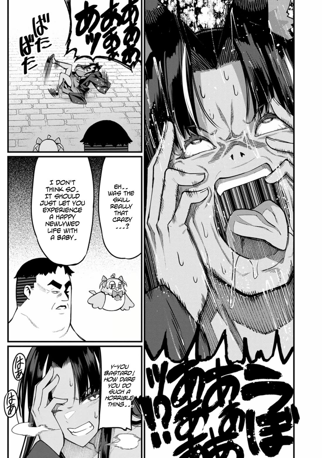 Harem King's Journey in Another World: The Strongest Warrior Uncle Takes Wives from All Races Chapter 16 page 14 - Chapter 16