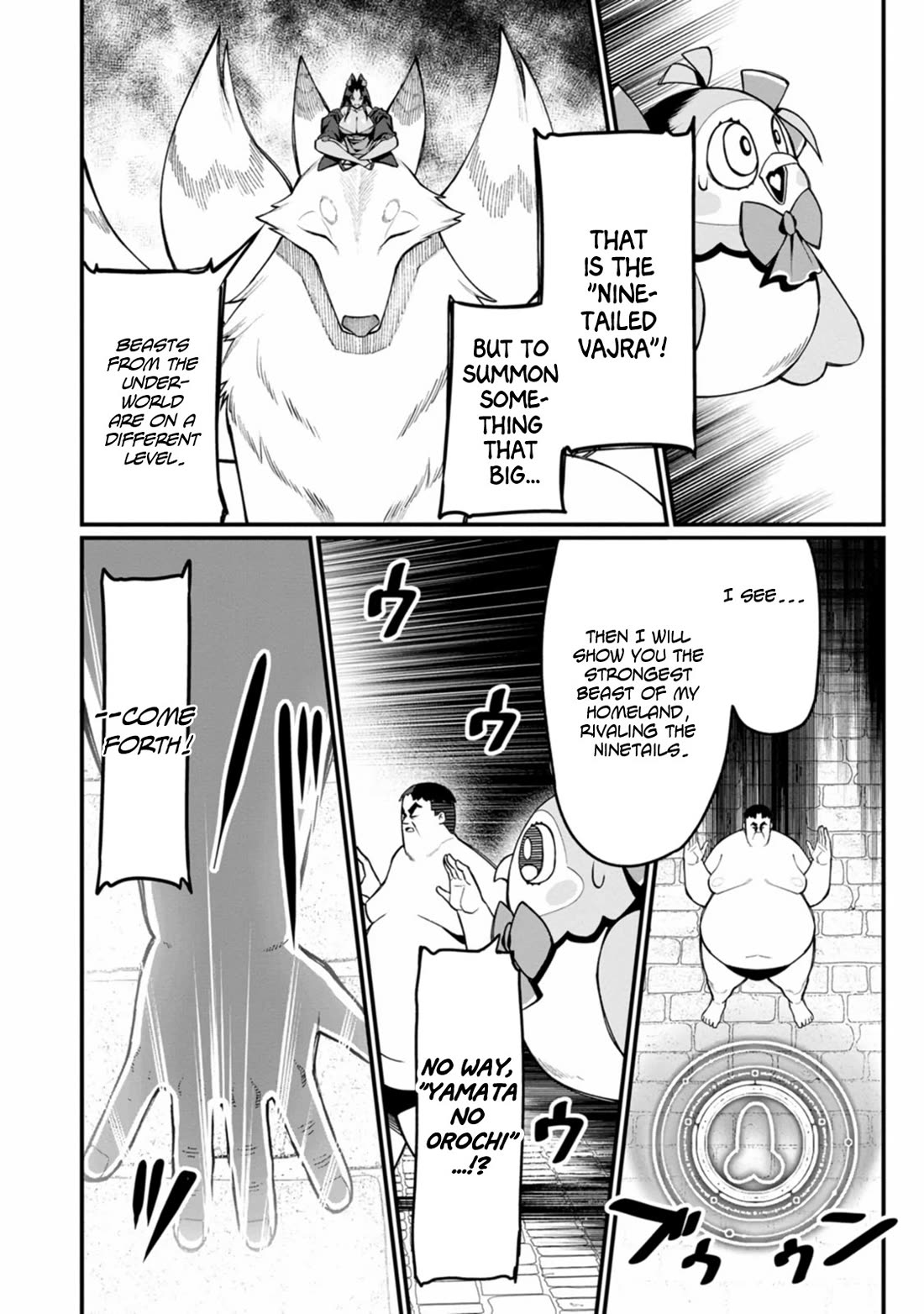 Harem King's Journey in Another World: The Strongest Warrior Uncle Takes Wives from All Races Chapter 16 page 19 - Chapter 16