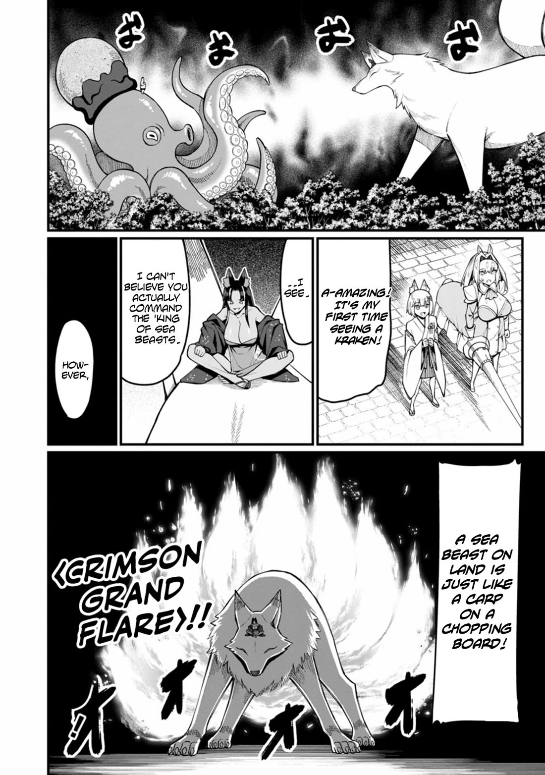Harem King's Journey in Another World: The Strongest Warrior Uncle Takes Wives from All Races Chapter 16 page 21 - Chapter 16