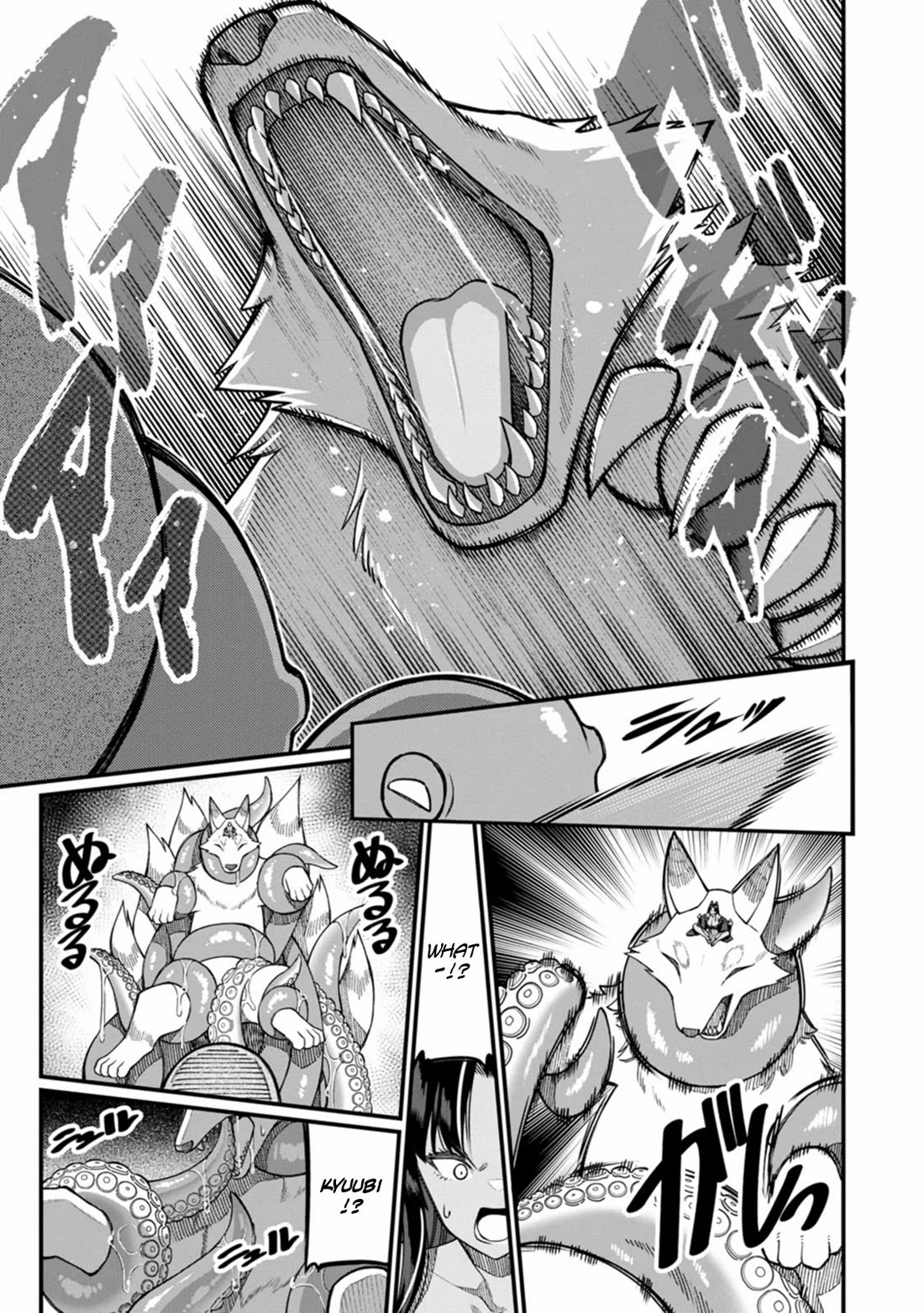 Harem King's Journey in Another World: The Strongest Warrior Uncle Takes Wives from All Races Chapter 16 page 24 - Chapter 16