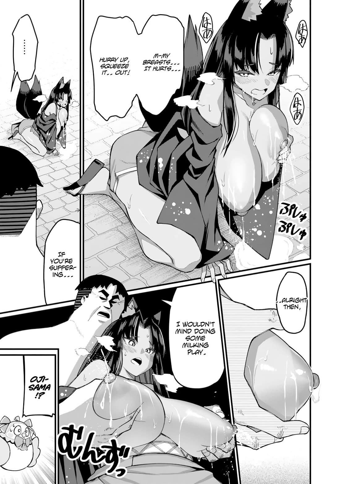Harem King's Journey in Another World: The Strongest Warrior Uncle Takes Wives from All Races Chapter 16 page 31 - Chapter 16