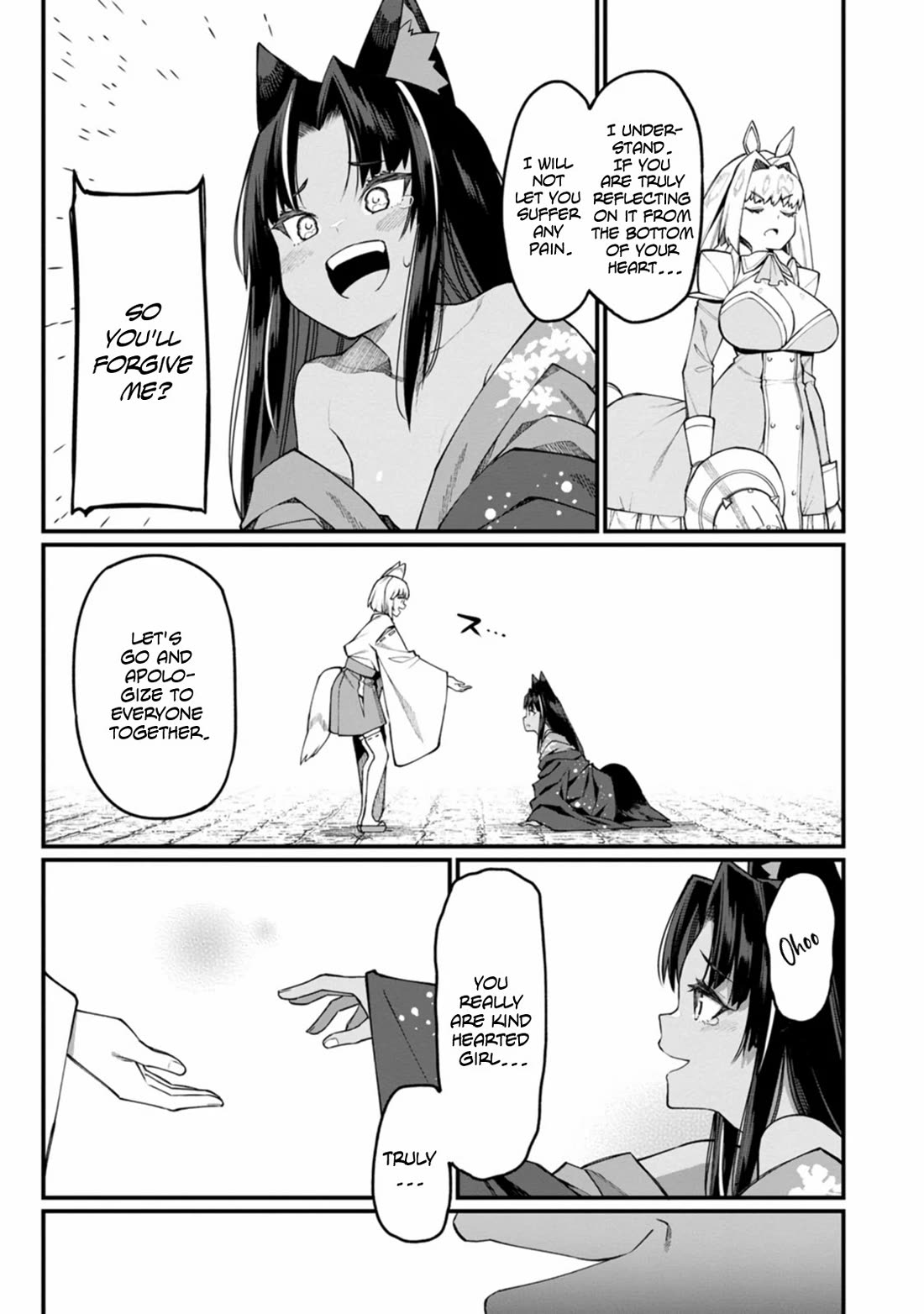 Harem King's Journey in Another World: The Strongest Warrior Uncle Takes Wives from All Races Chapter 16 page 4 - Chapter 16