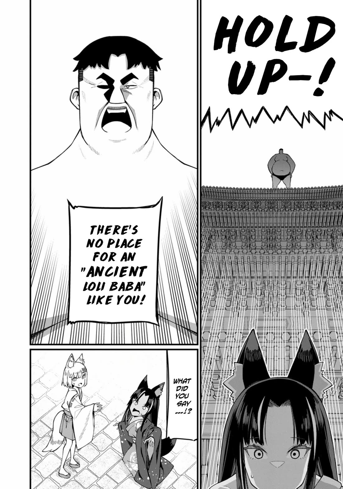 Harem King's Journey in Another World: The Strongest Warrior Uncle Takes Wives from All Races Chapter 16 page 5 - Chapter 16