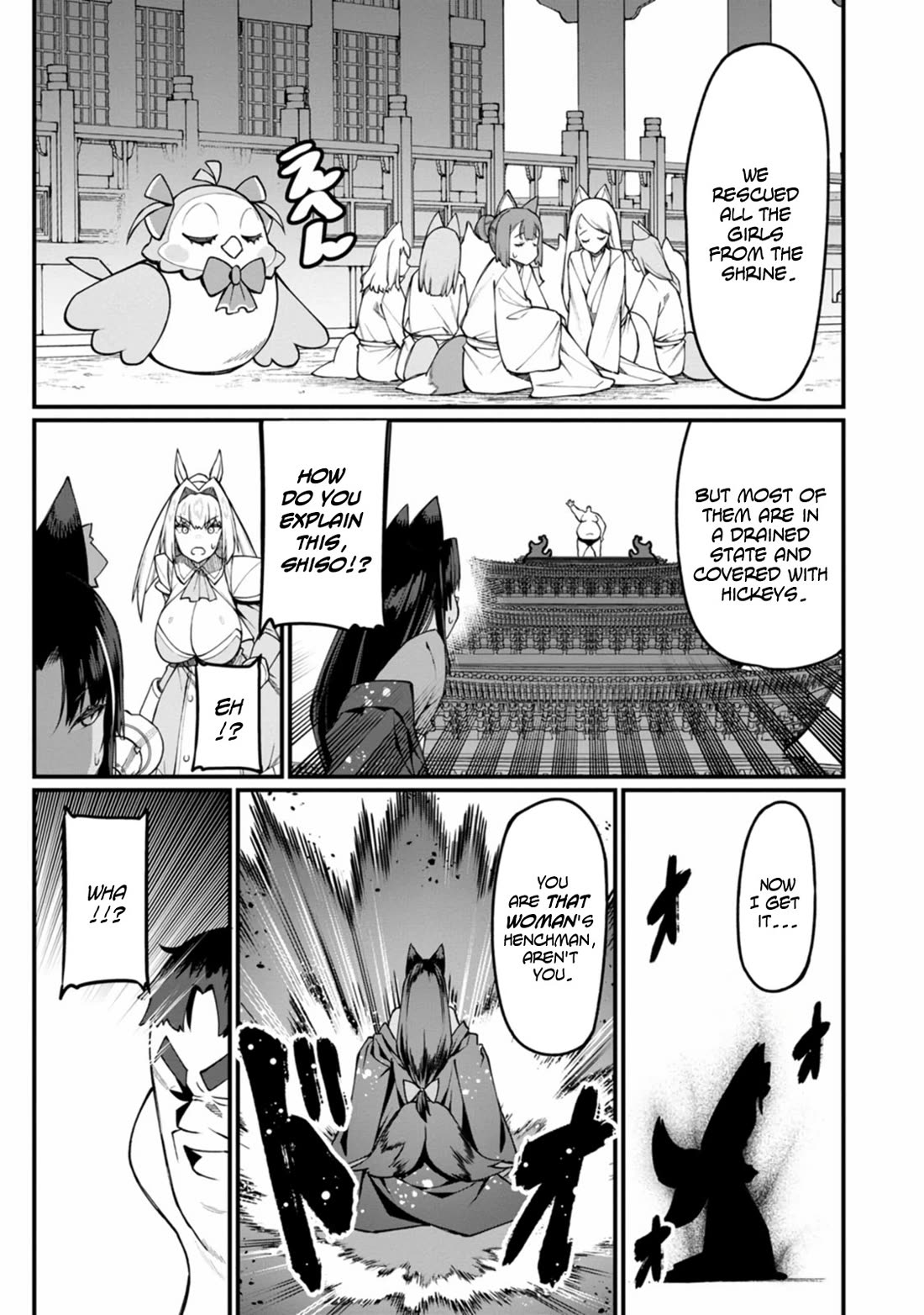 Harem King's Journey in Another World: The Strongest Warrior Uncle Takes Wives from All Races Chapter 16 page 6 - Chapter 16