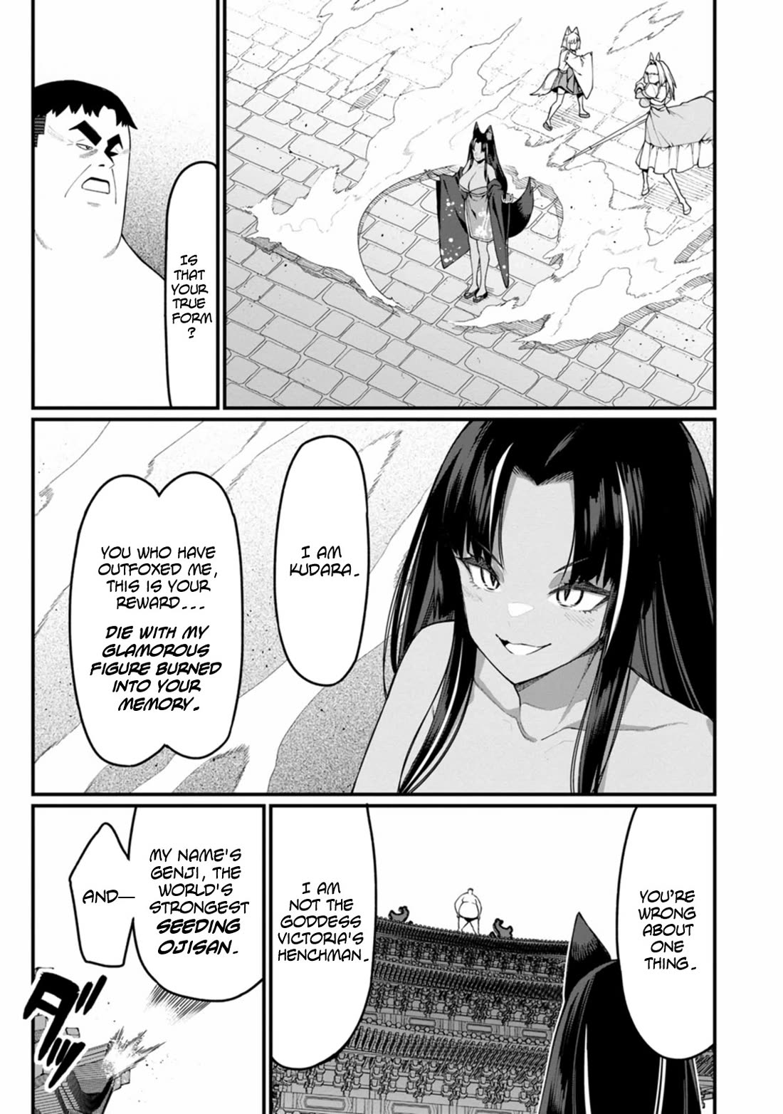 Harem King's Journey in Another World: The Strongest Warrior Uncle Takes Wives from All Races Chapter 16 page 8 - Chapter 16