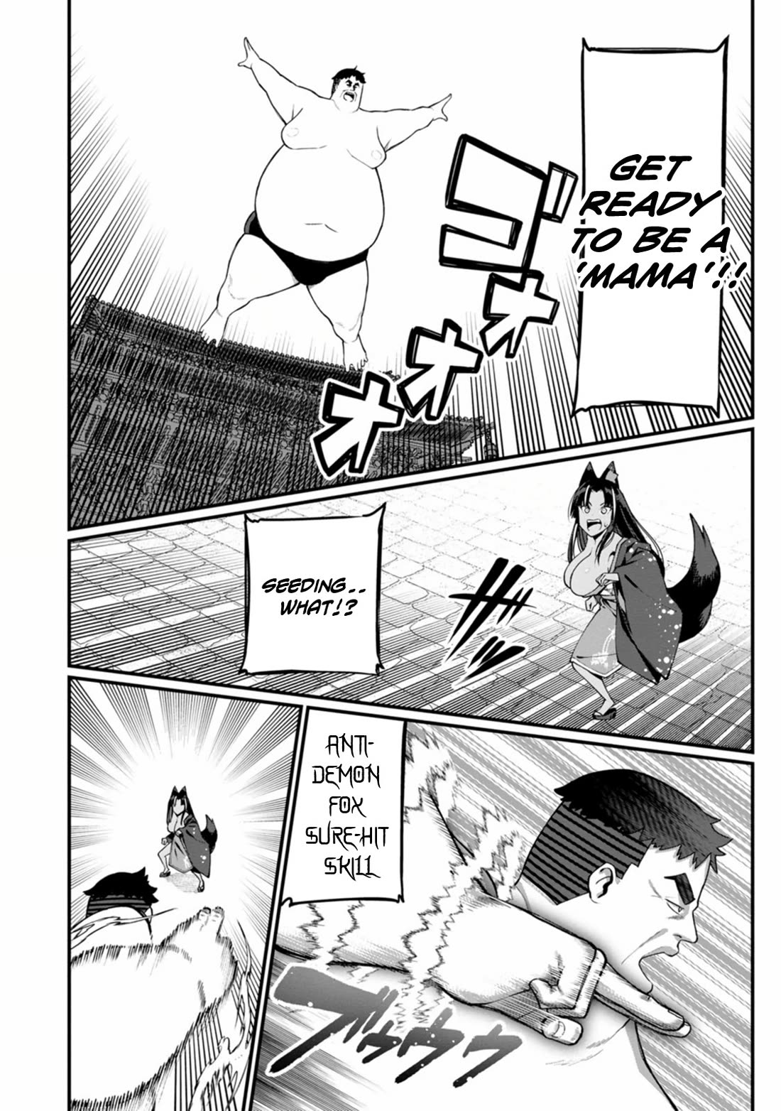 Harem King's Journey in Another World: The Strongest Warrior Uncle Takes Wives from All Races Chapter 16 page 9 - Chapter 16