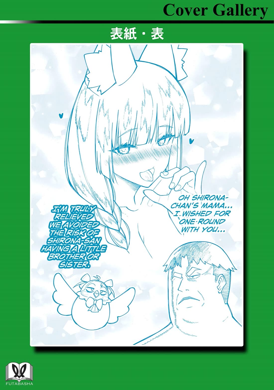 Harem King's Journey in Another World: The Strongest Warrior Uncle Takes Wives from All Races Chapter 17.5 page 14 - Chapter 17.5