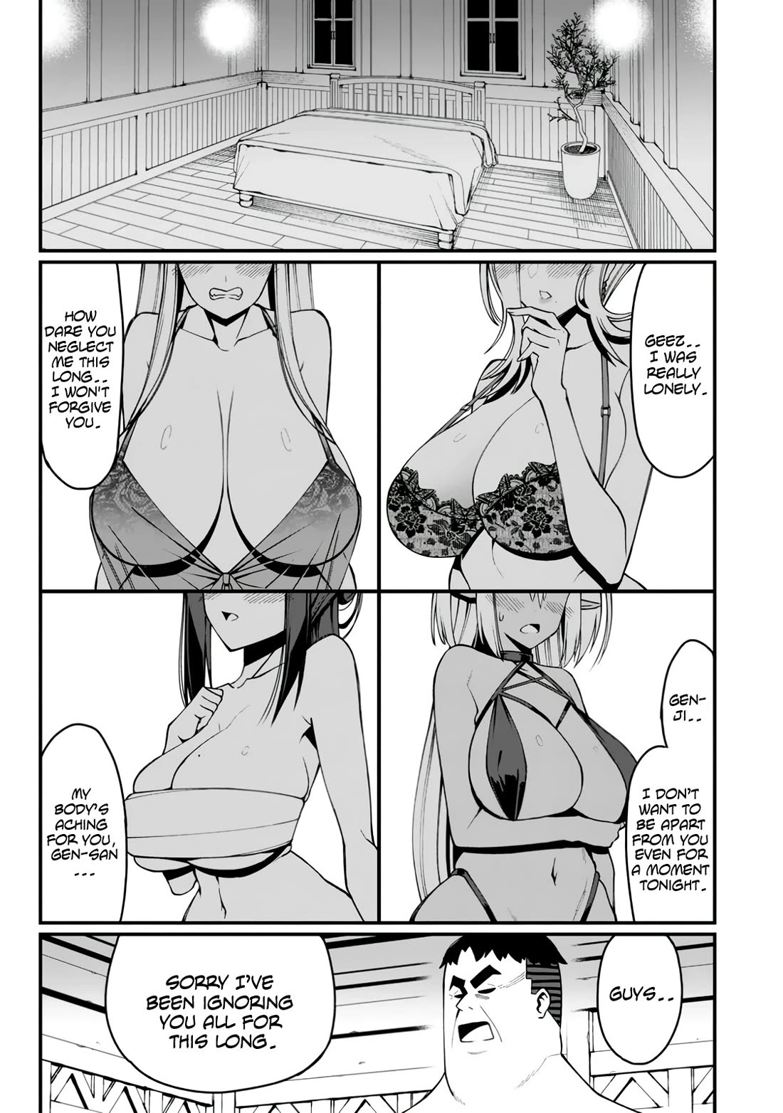 Harem King's Journey in Another World: The Strongest Warrior Uncle Takes Wives from All Races Chapter 17.5 page 4 - Chapter 17.5