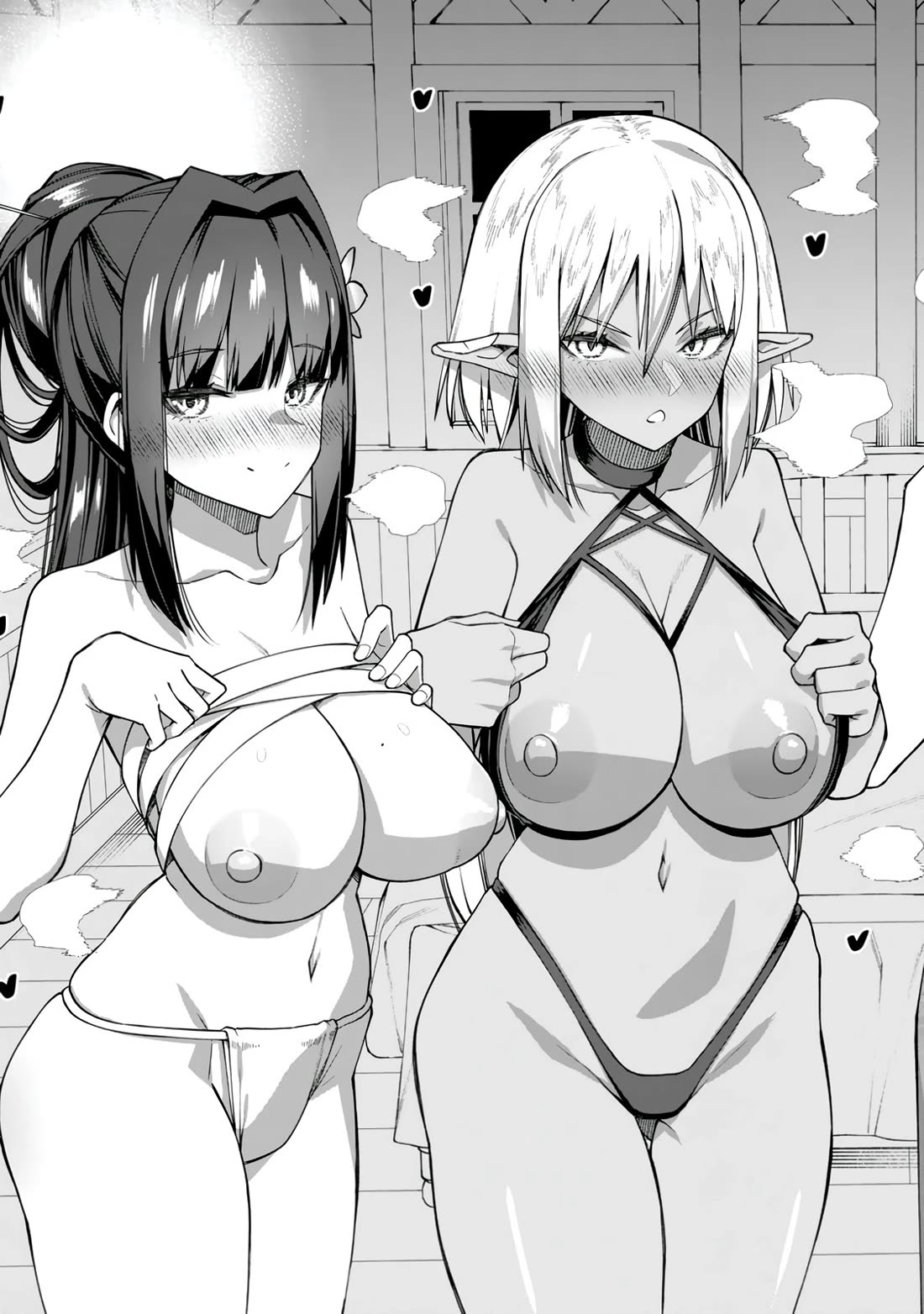 Harem King's Journey in Another World: The Strongest Warrior Uncle Takes Wives from All Races Chapter 17.5 page 7 - Chapter 17.5