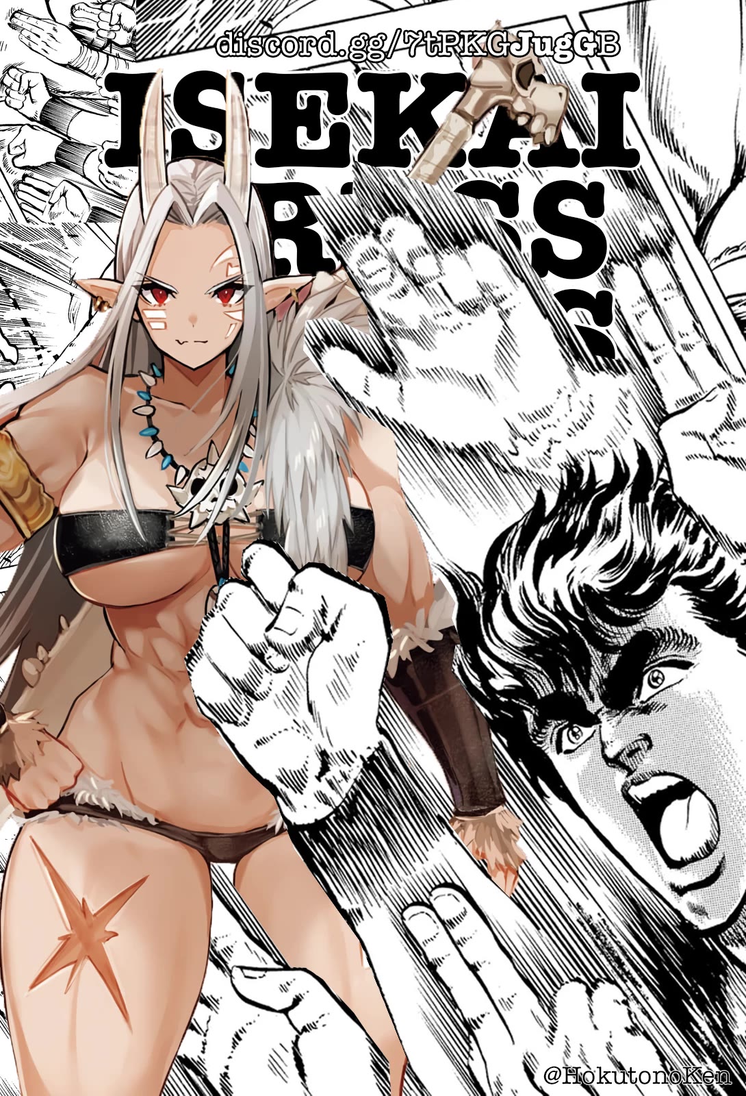 Harem King's Journey in Another World: The Strongest Warrior Uncle Takes Wives from All Races Chapter 17 page 1 - Chapter 17